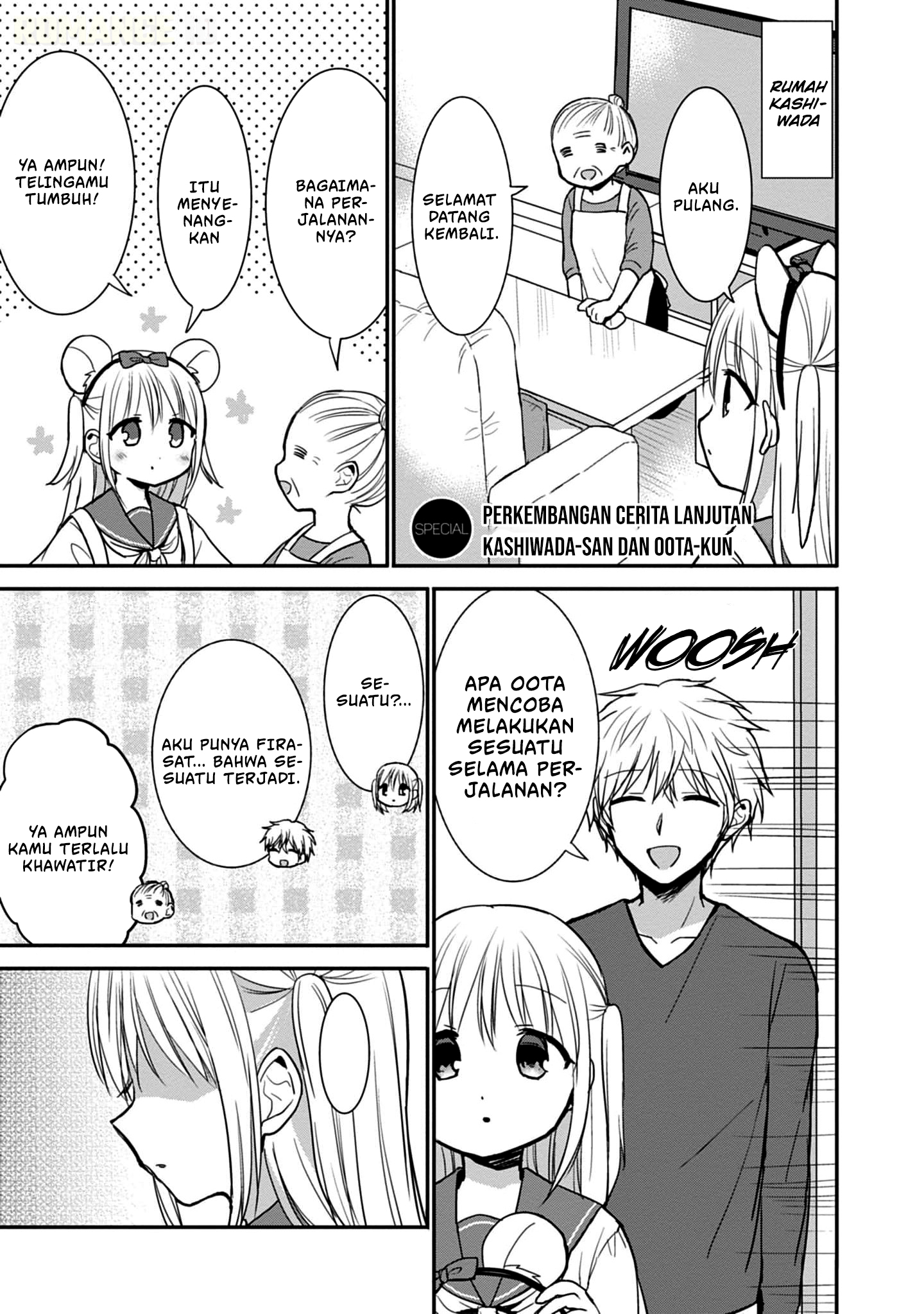 Kao ni denai Kashiwada-san to Kao ni deru Ota-kun - Chapter 75 2