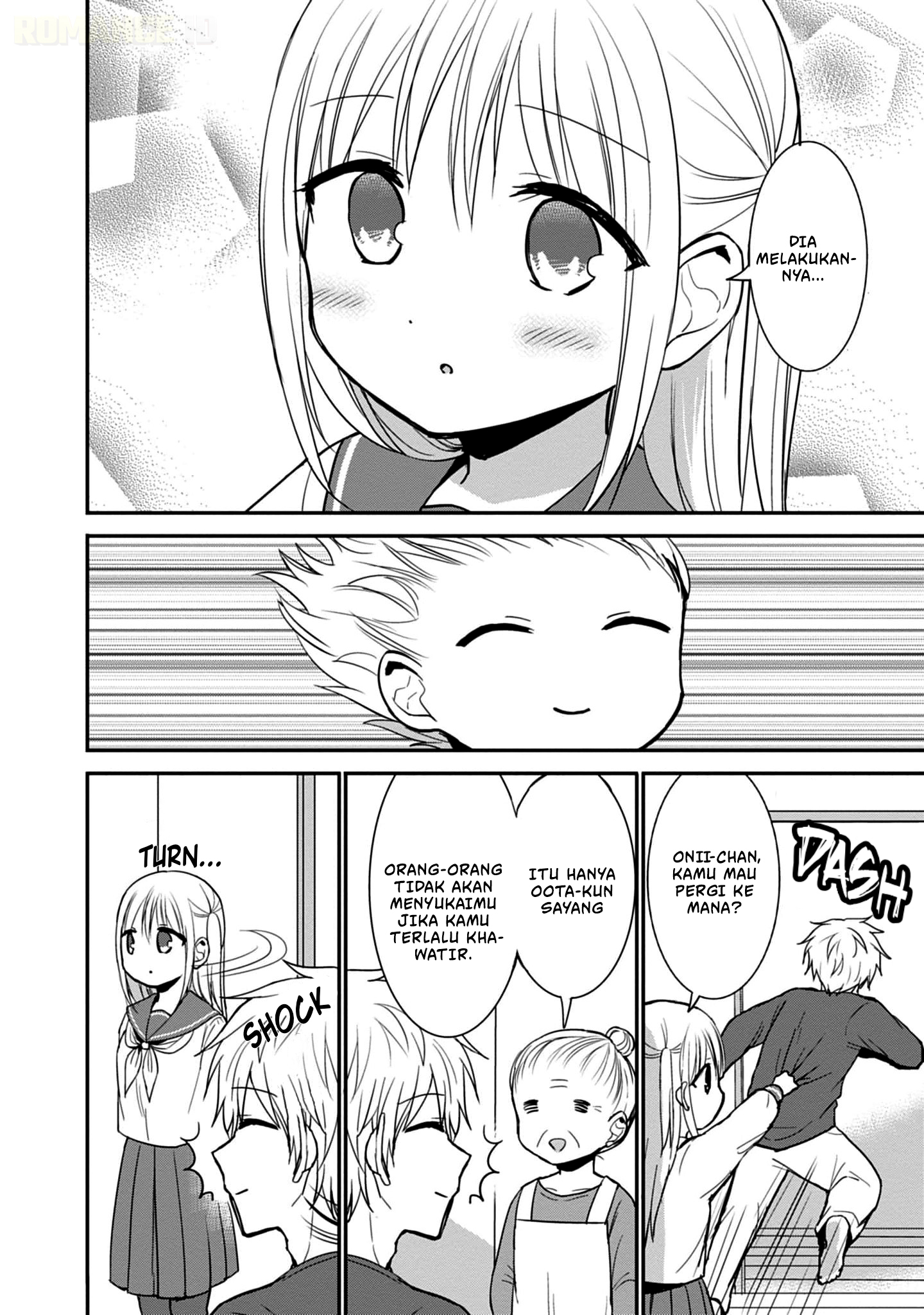 Kao ni denai Kashiwada-san to Kao ni deru Ota-kun - Chapter 75 3