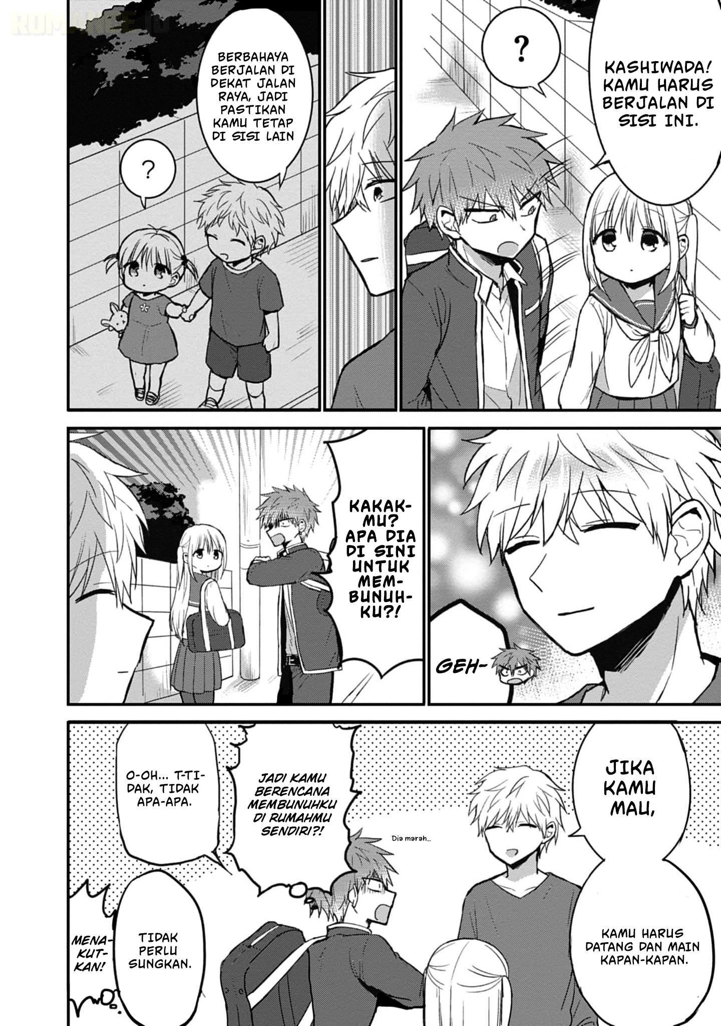 Kao ni denai Kashiwada-san to Kao ni deru Ota-kun - Chapter 75 13