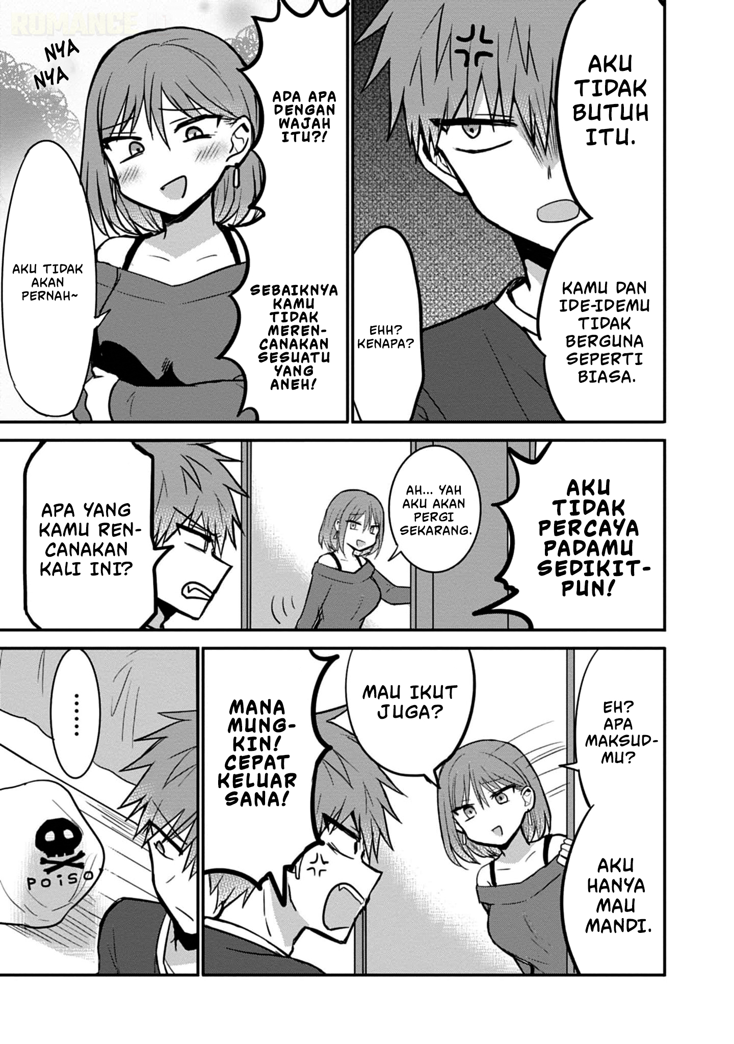 Kao ni denai Kashiwada-san to Kao ni deru Ota-kun - Chapter 75 16