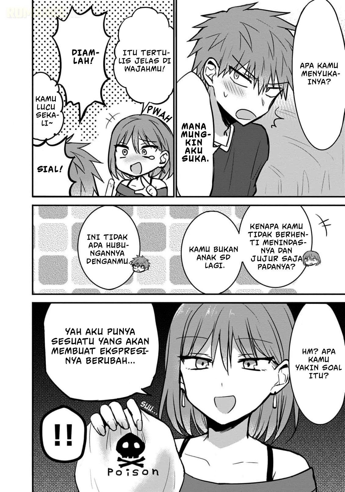 Kao ni denai Kashiwada-san to Kao ni deru Ota-kun - Chapter 75 15