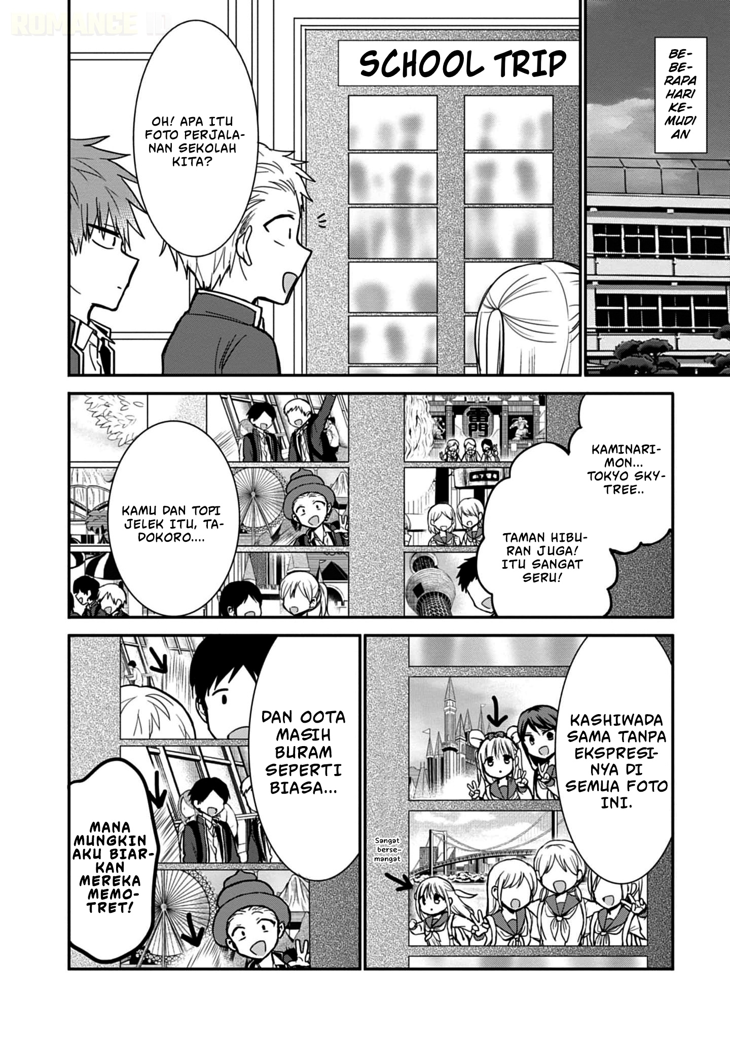 Kao ni denai Kashiwada-san to Kao ni deru Ota-kun - Chapter 75 7