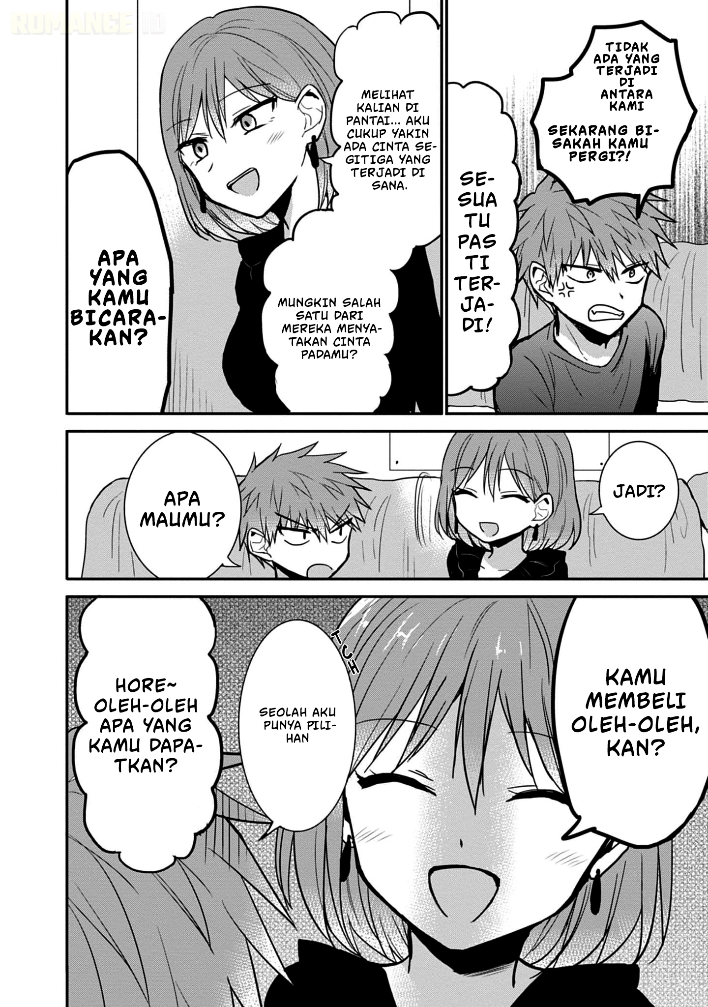 Kao ni denai Kashiwada-san to Kao ni deru Ota-kun - Chapter 75 5