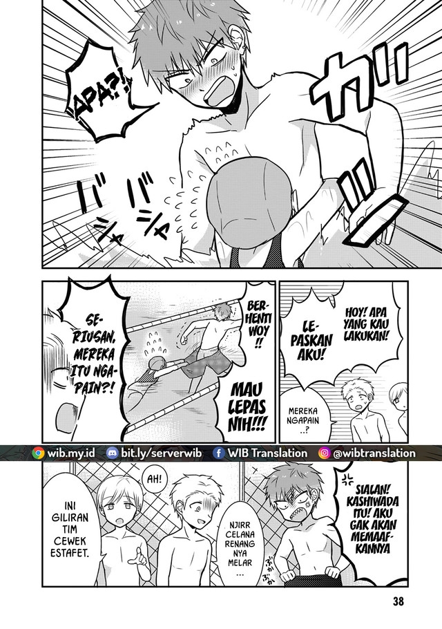 Kao ni denai Kashiwada-san to Kao ni deru Ota-kun - Chapter 4 7