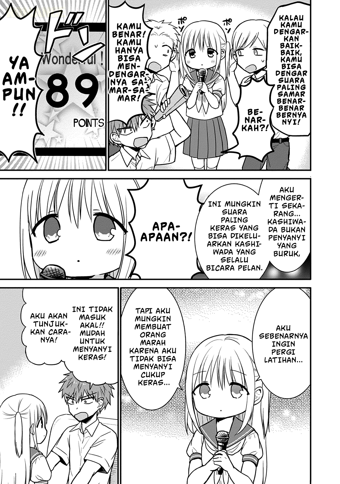 Kao ni denai Kashiwada-san to Kao ni deru Ota-kun - Chapter 48 8