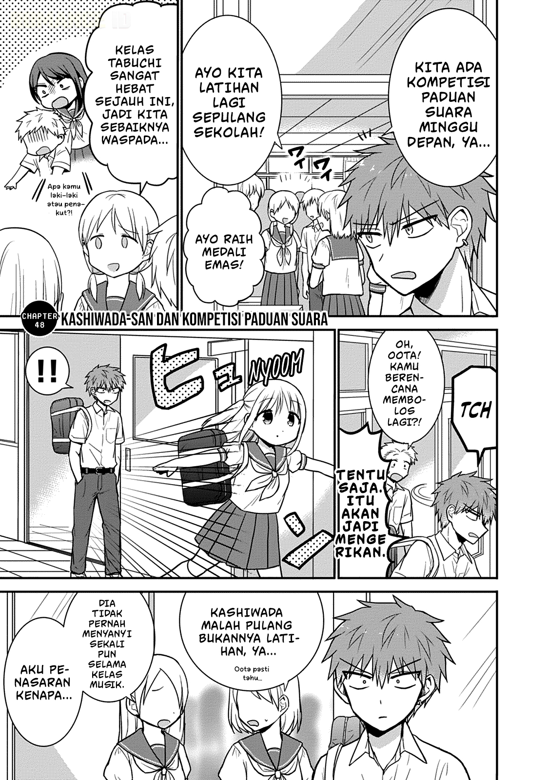 Kao ni denai Kashiwada-san to Kao ni deru Ota-kun - Chapter 48 2