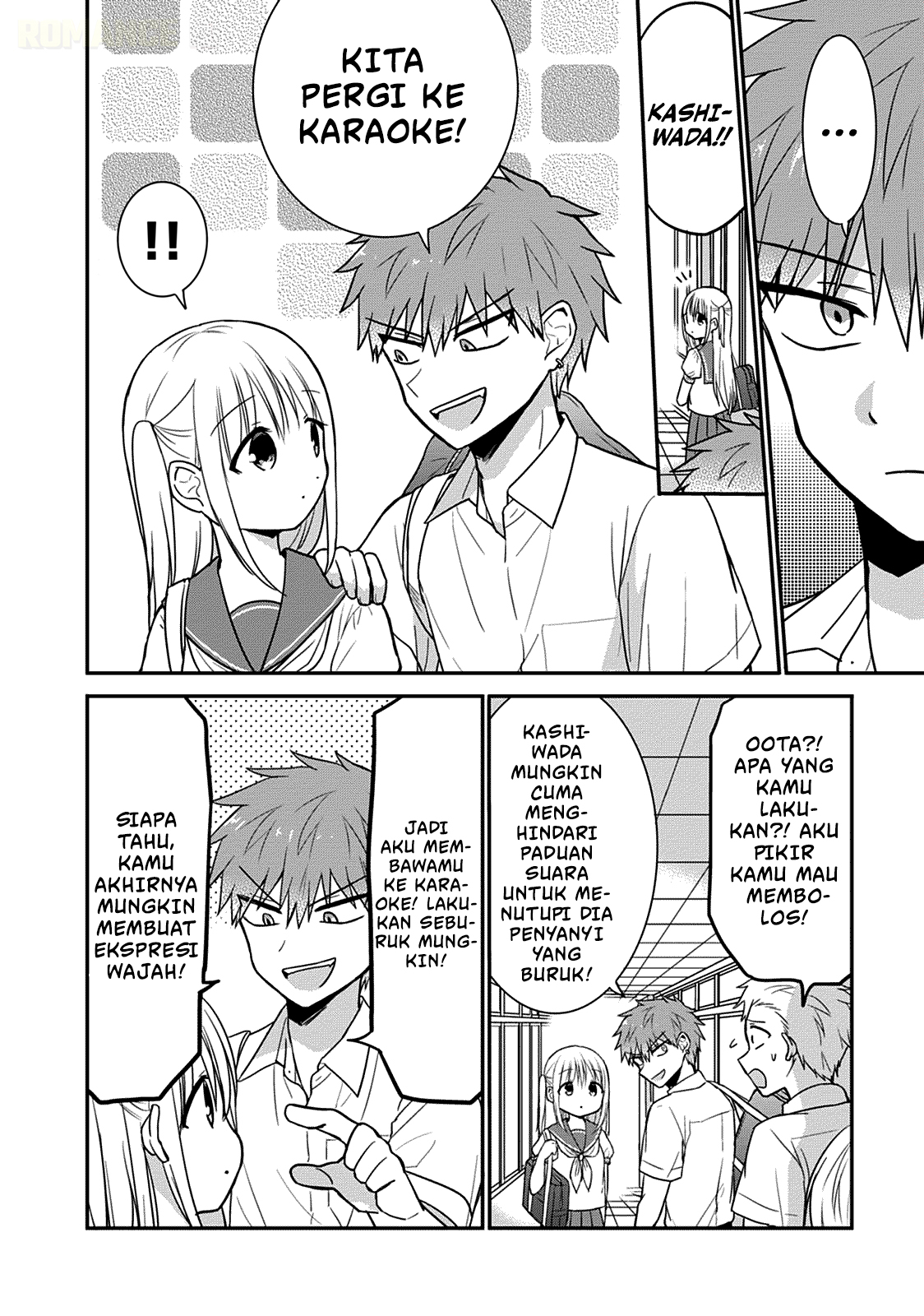 Kao ni denai Kashiwada-san to Kao ni deru Ota-kun - Chapter 48 3