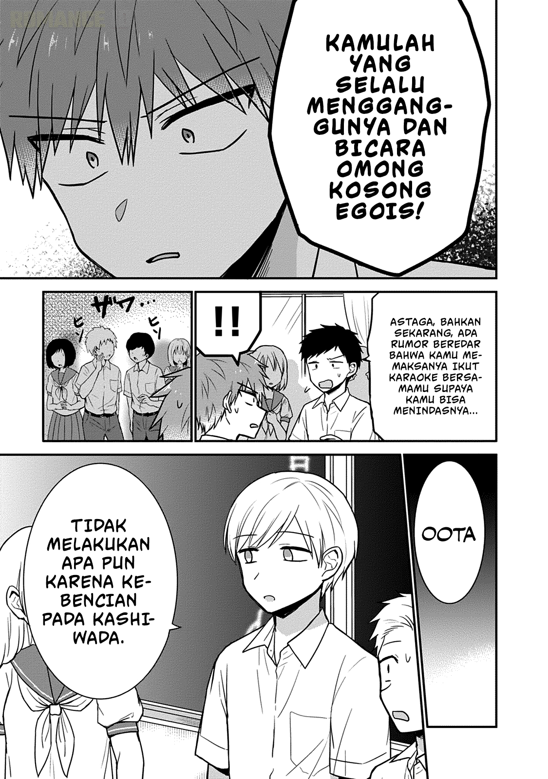 Kao ni denai Kashiwada-san to Kao ni deru Ota-kun - Chapter 48 10
