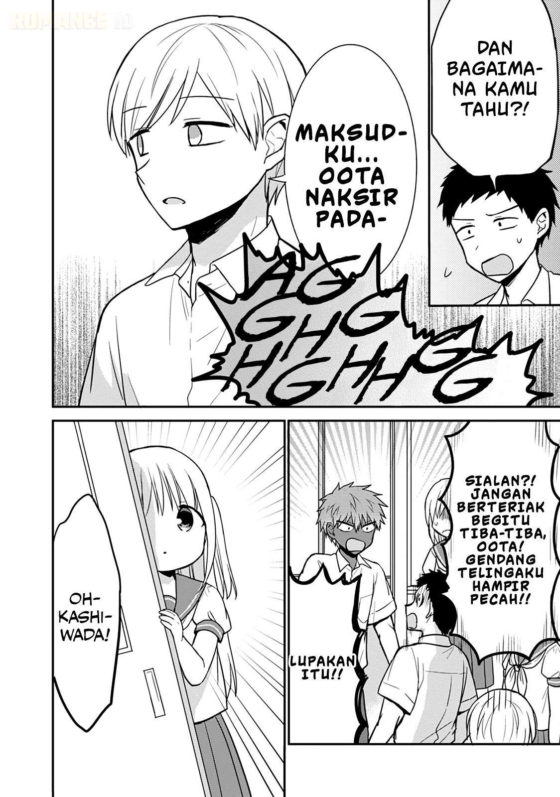 Kao ni denai Kashiwada-san to Kao ni deru Ota-kun - Chapter 48 11