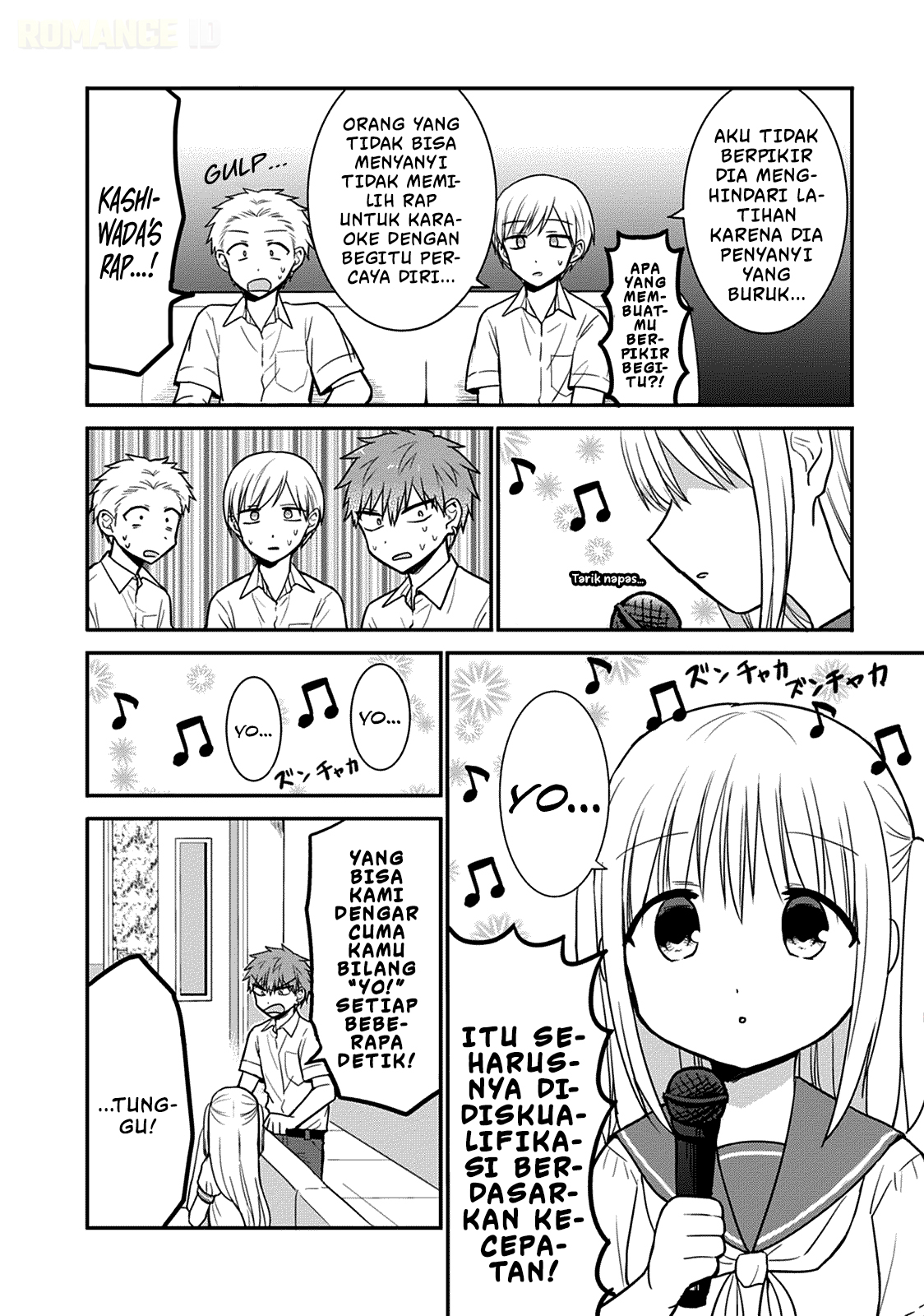 Kao ni denai Kashiwada-san to Kao ni deru Ota-kun - Chapter 48 7