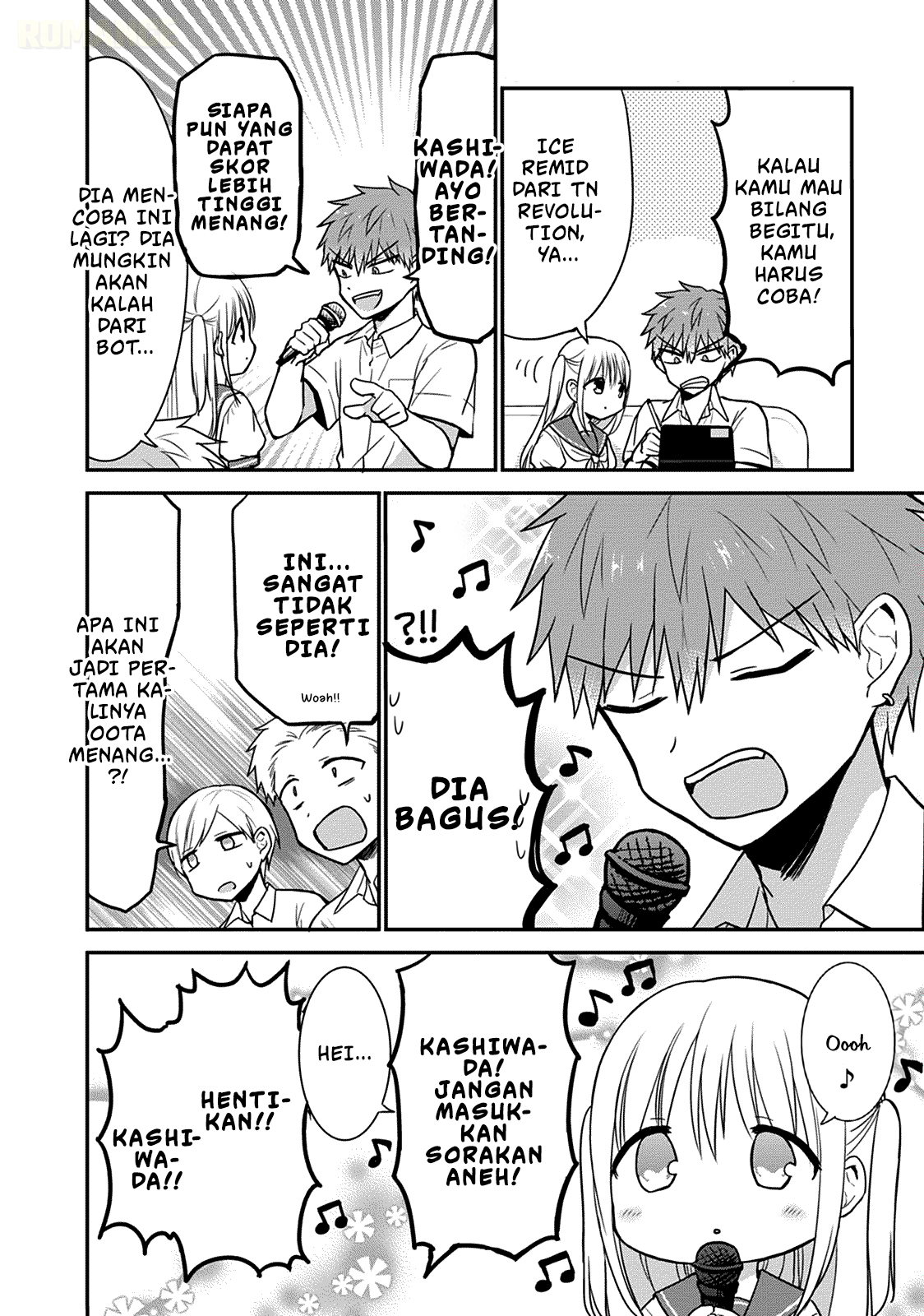 Kao ni denai Kashiwada-san to Kao ni deru Ota-kun - Chapter 48 5
