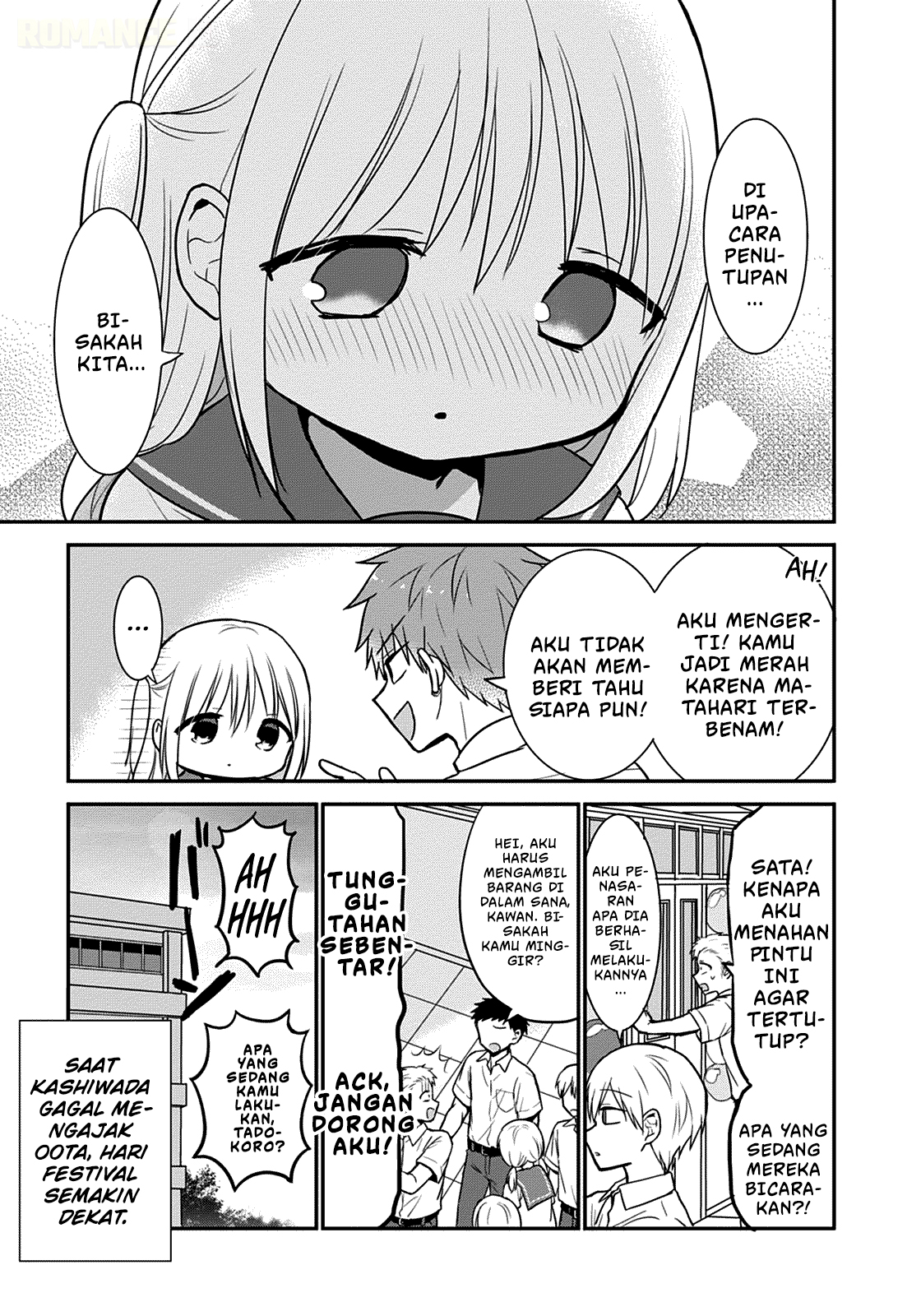 Kao ni denai Kashiwada-san to Kao ni deru Ota-kun - Chapter 42 10
