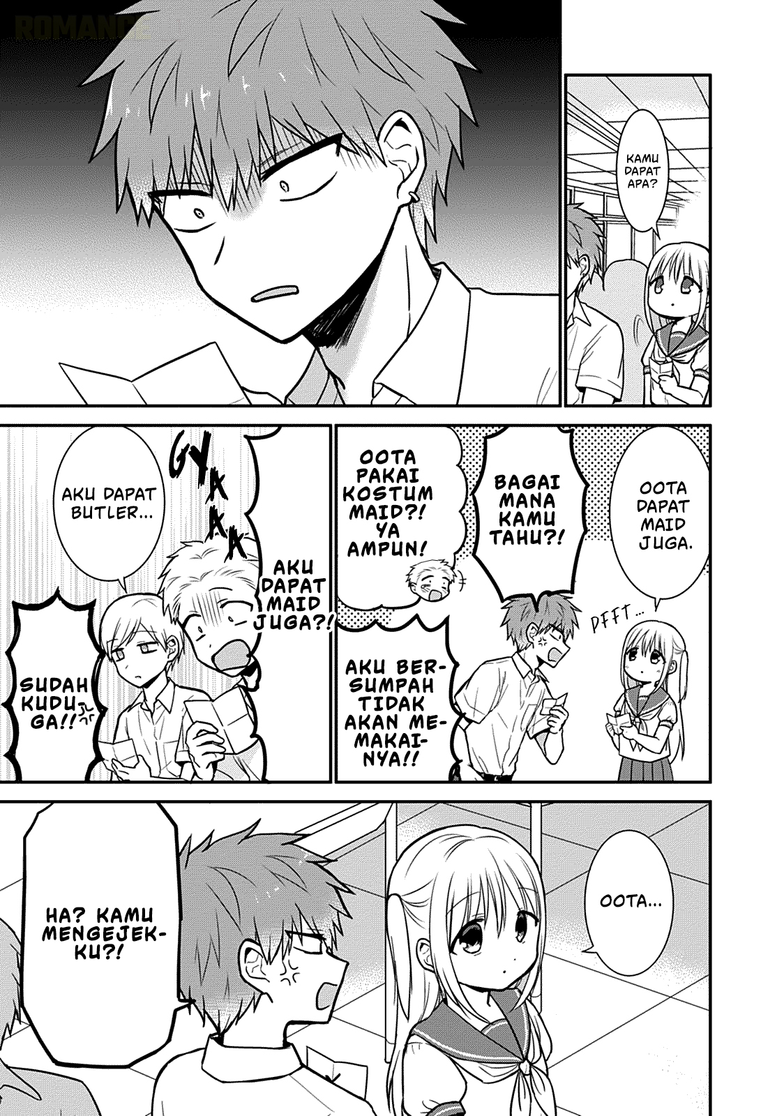 Kao ni denai Kashiwada-san to Kao ni deru Ota-kun - Chapter 42 4