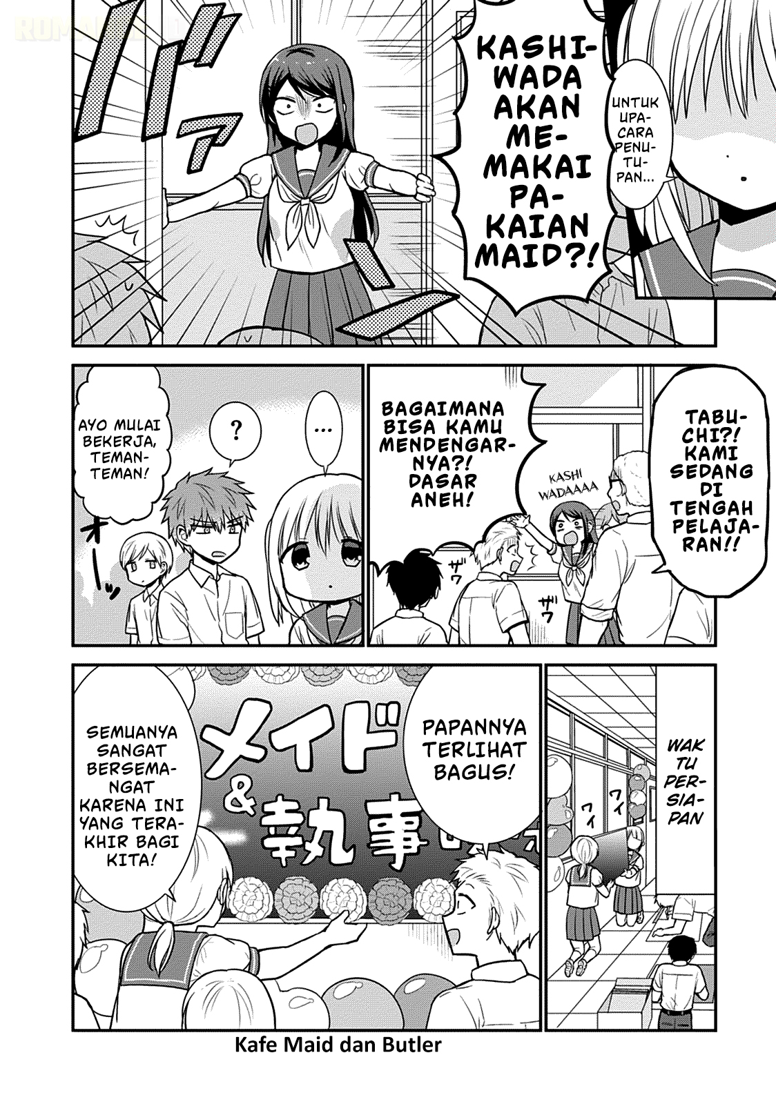 Kao ni denai Kashiwada-san to Kao ni deru Ota-kun - Chapter 42 5