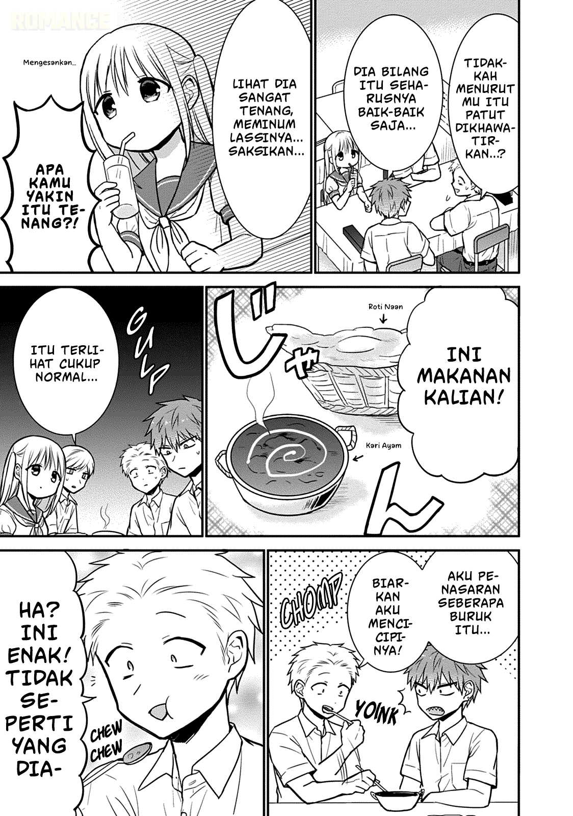 Kao ni denai Kashiwada-san to Kao ni deru Ota-kun - Chapter 40 6 Kao ni denai Kashiwada-san to Kao ni deru Ota-kun - Chapter 40 6