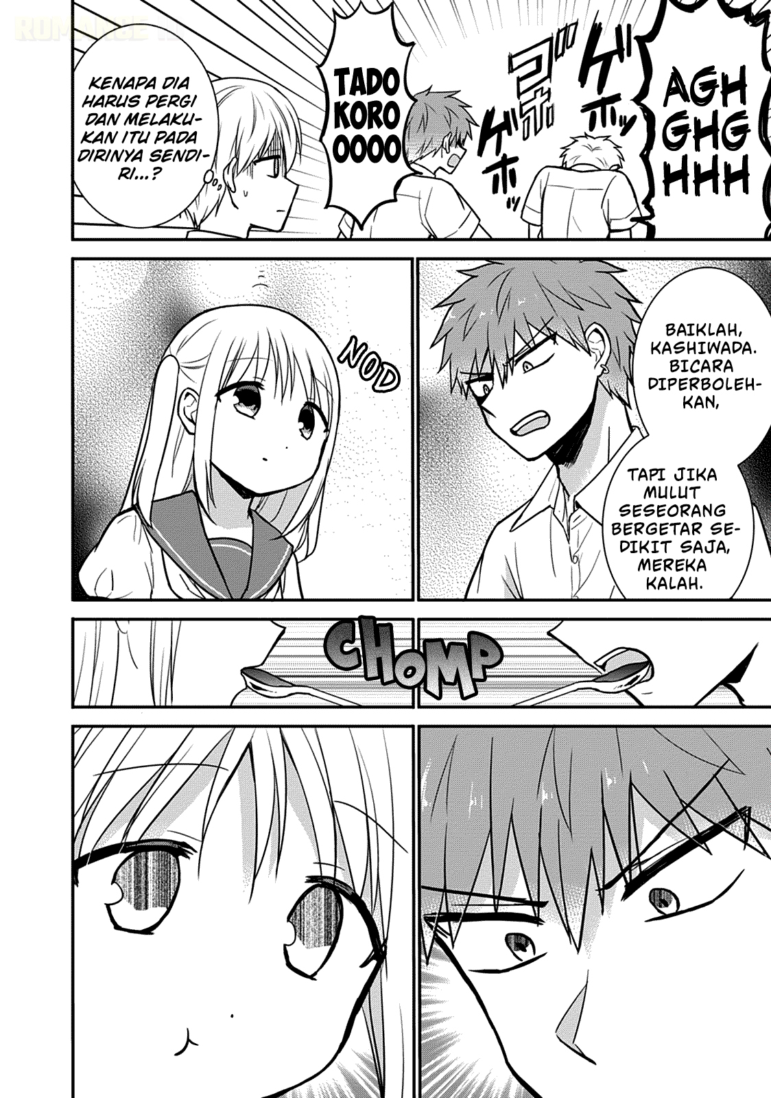 Kao ni denai Kashiwada-san to Kao ni deru Ota-kun - Chapter 40 7 Kao ni denai Kashiwada-san to Kao ni deru Ota-kun - Chapter 40 7