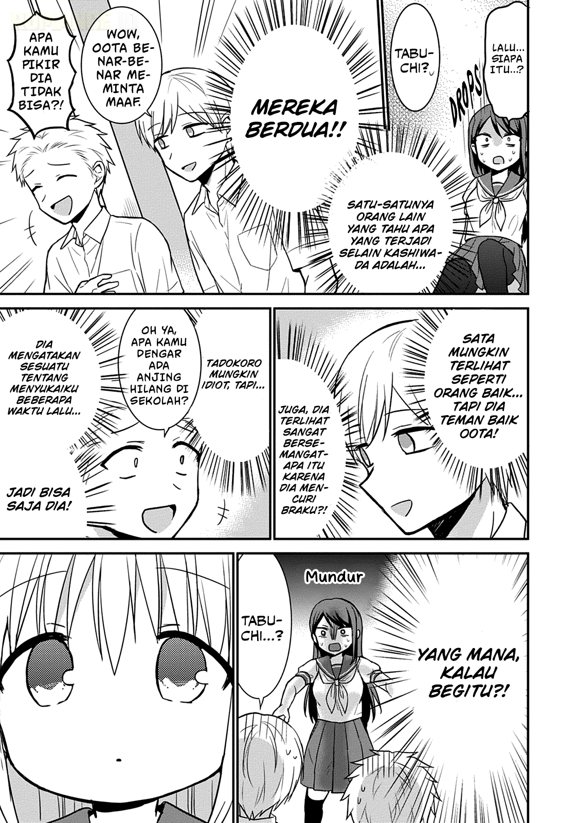 Kao ni denai Kashiwada-san to Kao ni deru Ota-kun - Chapter 46 8