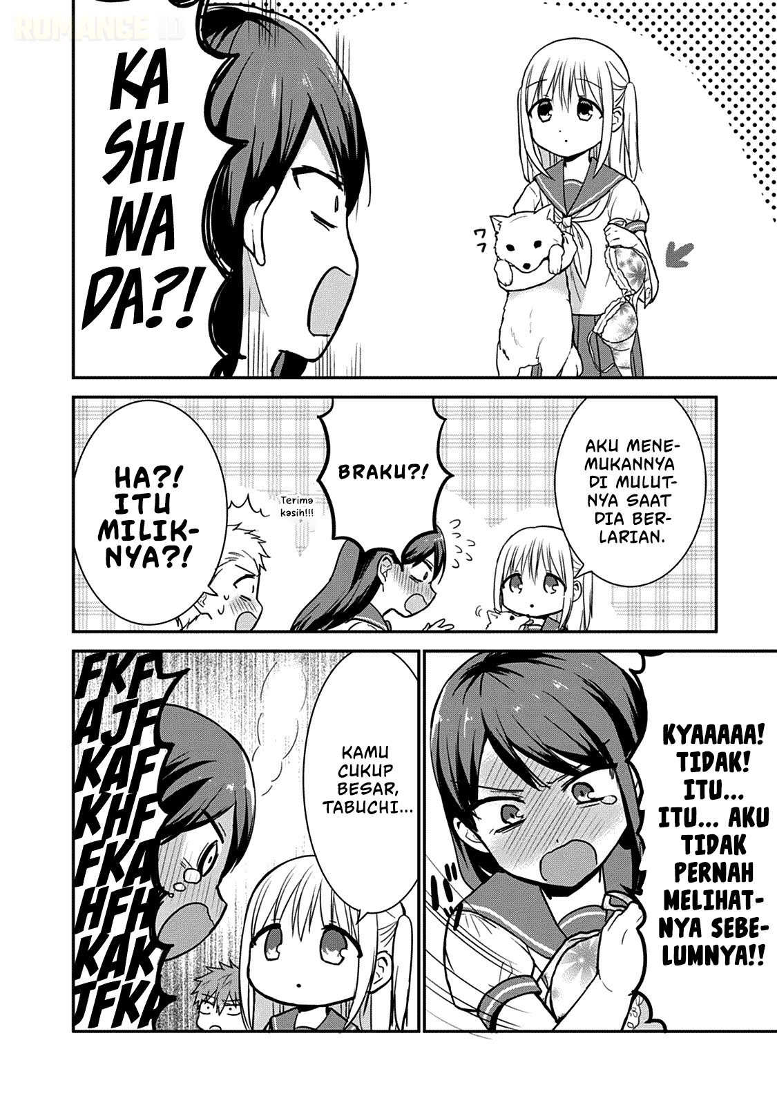 Kao ni denai Kashiwada-san to Kao ni deru Ota-kun - Chapter 46 9
