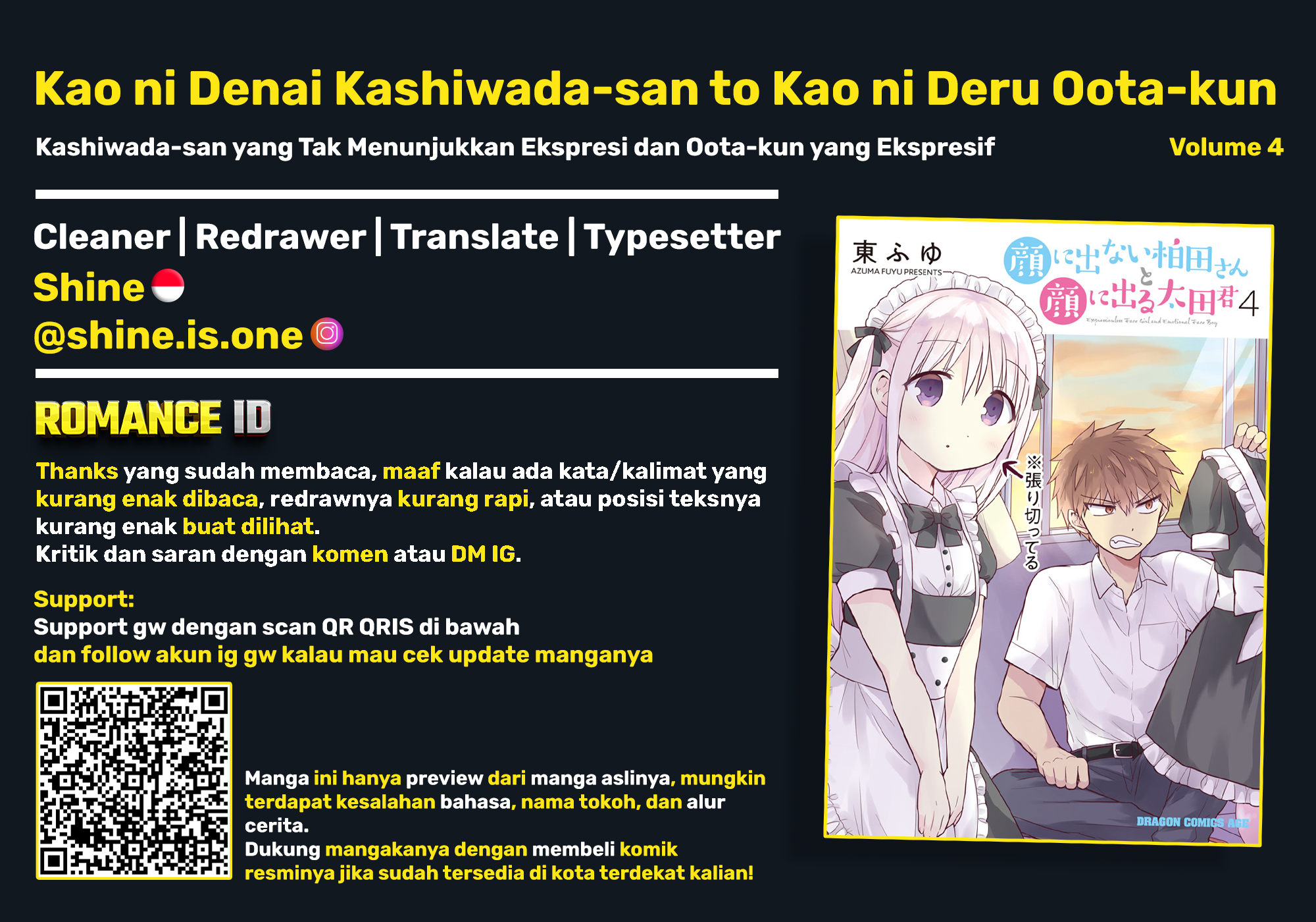 Kao ni denai Kashiwada-san to Kao ni deru Ota-kun - Chapter 46 11