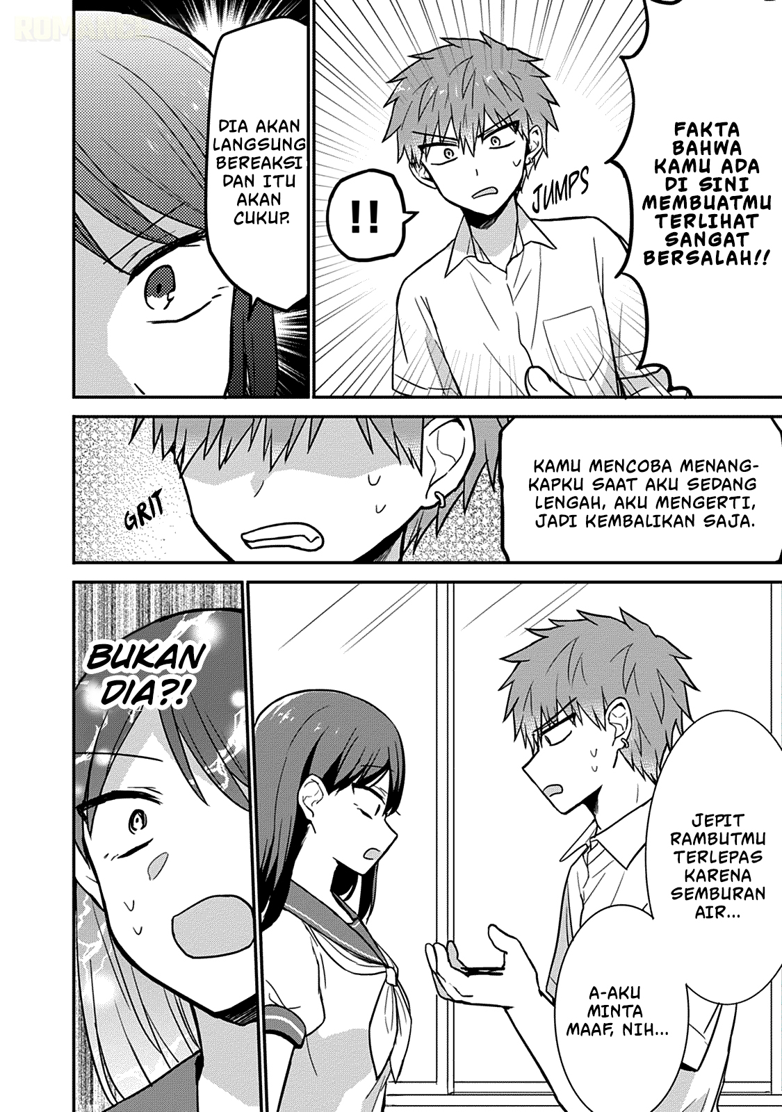 Kao ni denai Kashiwada-san to Kao ni deru Ota-kun - Chapter 46 7