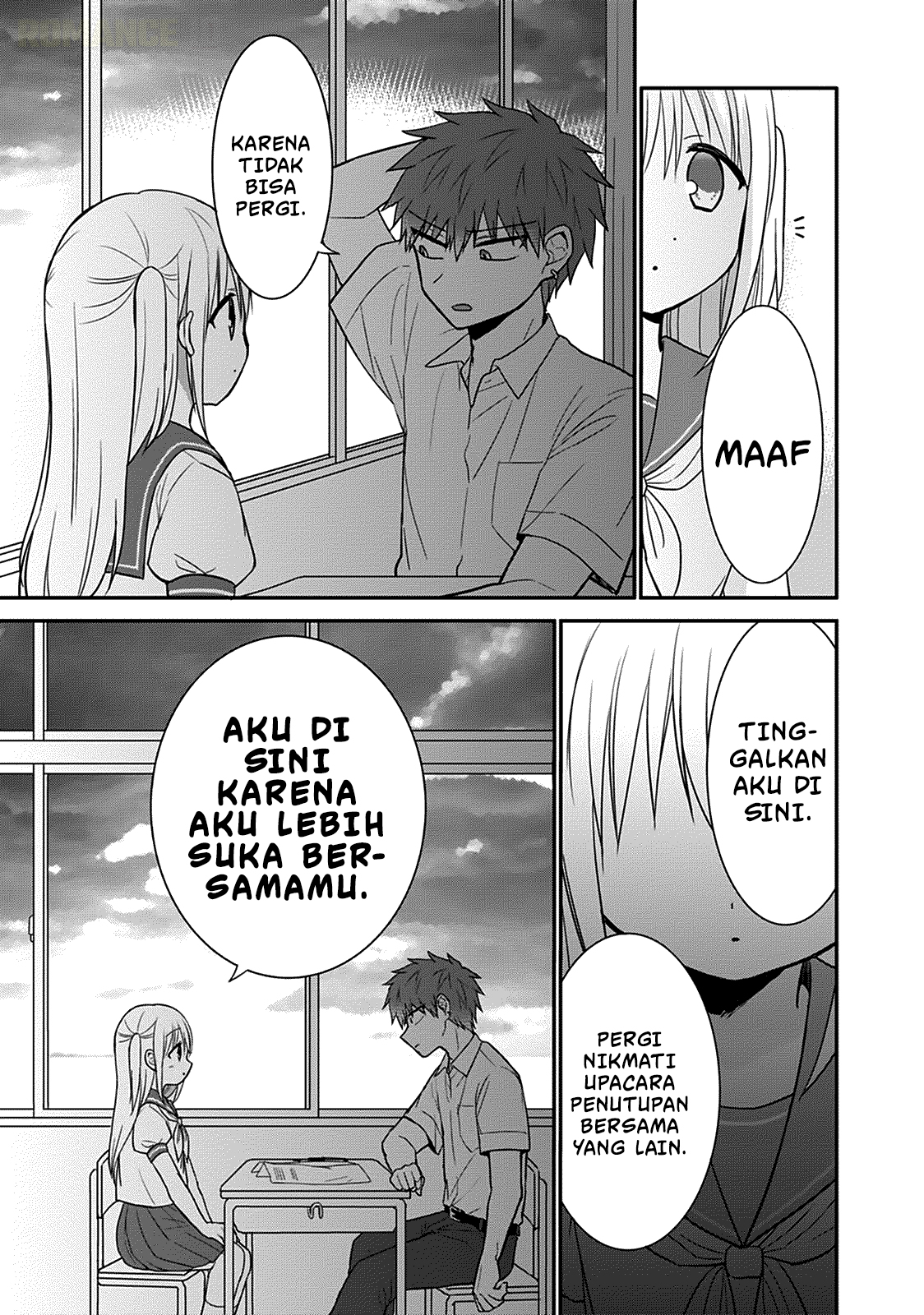 Kao ni denai Kashiwada-san to Kao ni deru Ota-kun - Chapter 45 8