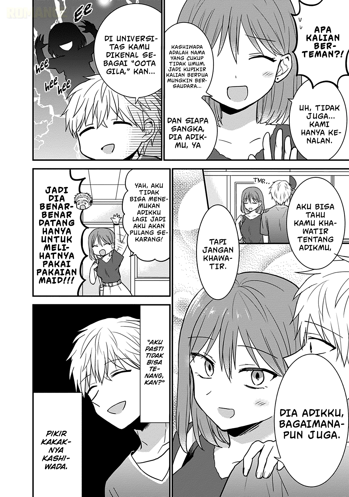 Kao ni denai Kashiwada-san to Kao ni deru Ota-kun - Chapter 45 3