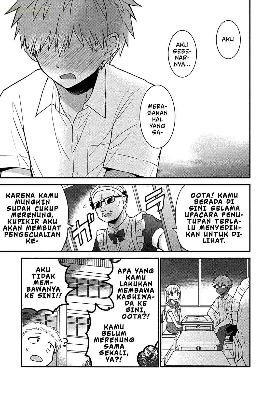 Kao ni denai Kashiwada-san to Kao ni deru Ota-kun - Chapter 45 10