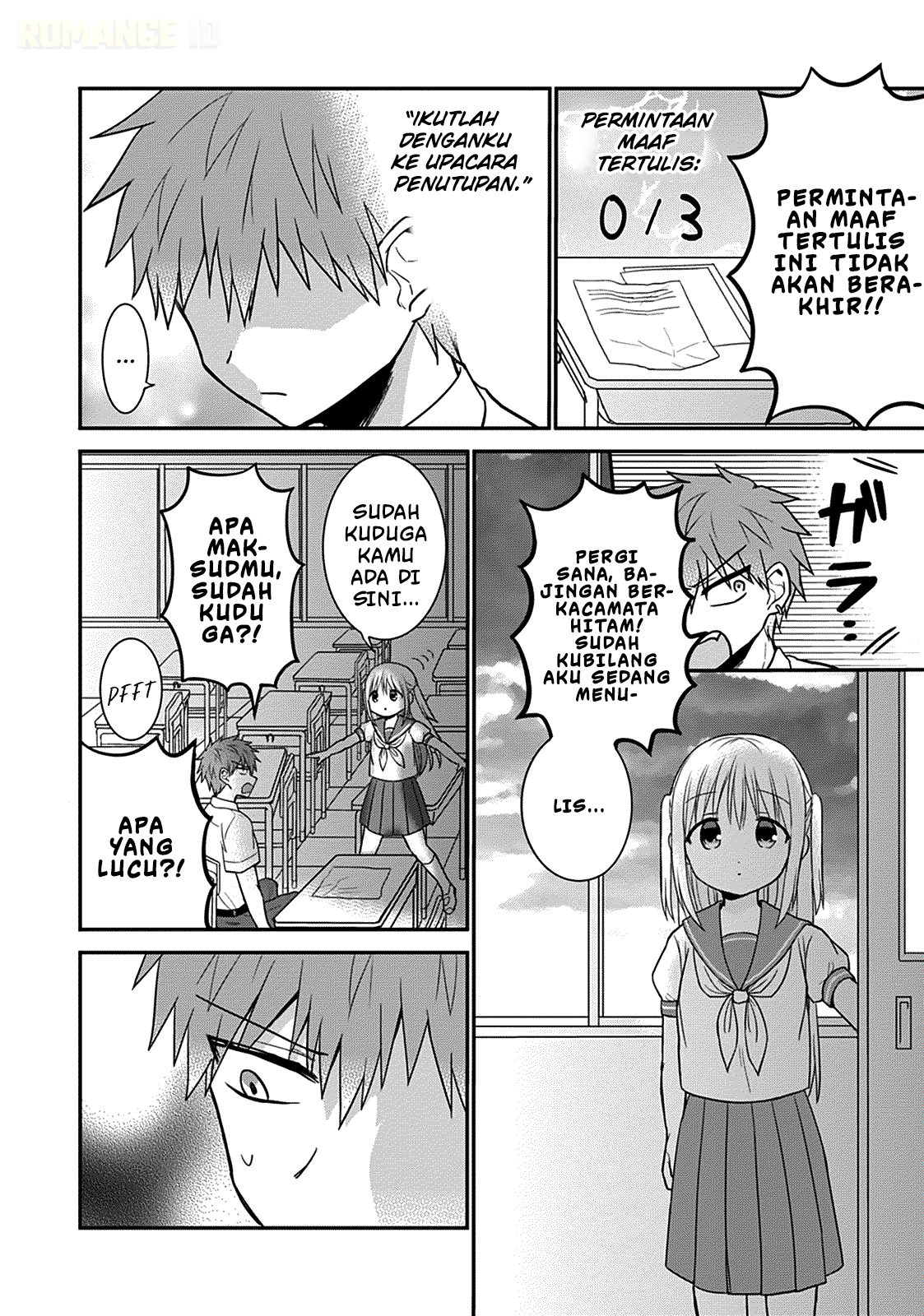 Kao ni denai Kashiwada-san to Kao ni deru Ota-kun - Chapter 45 7