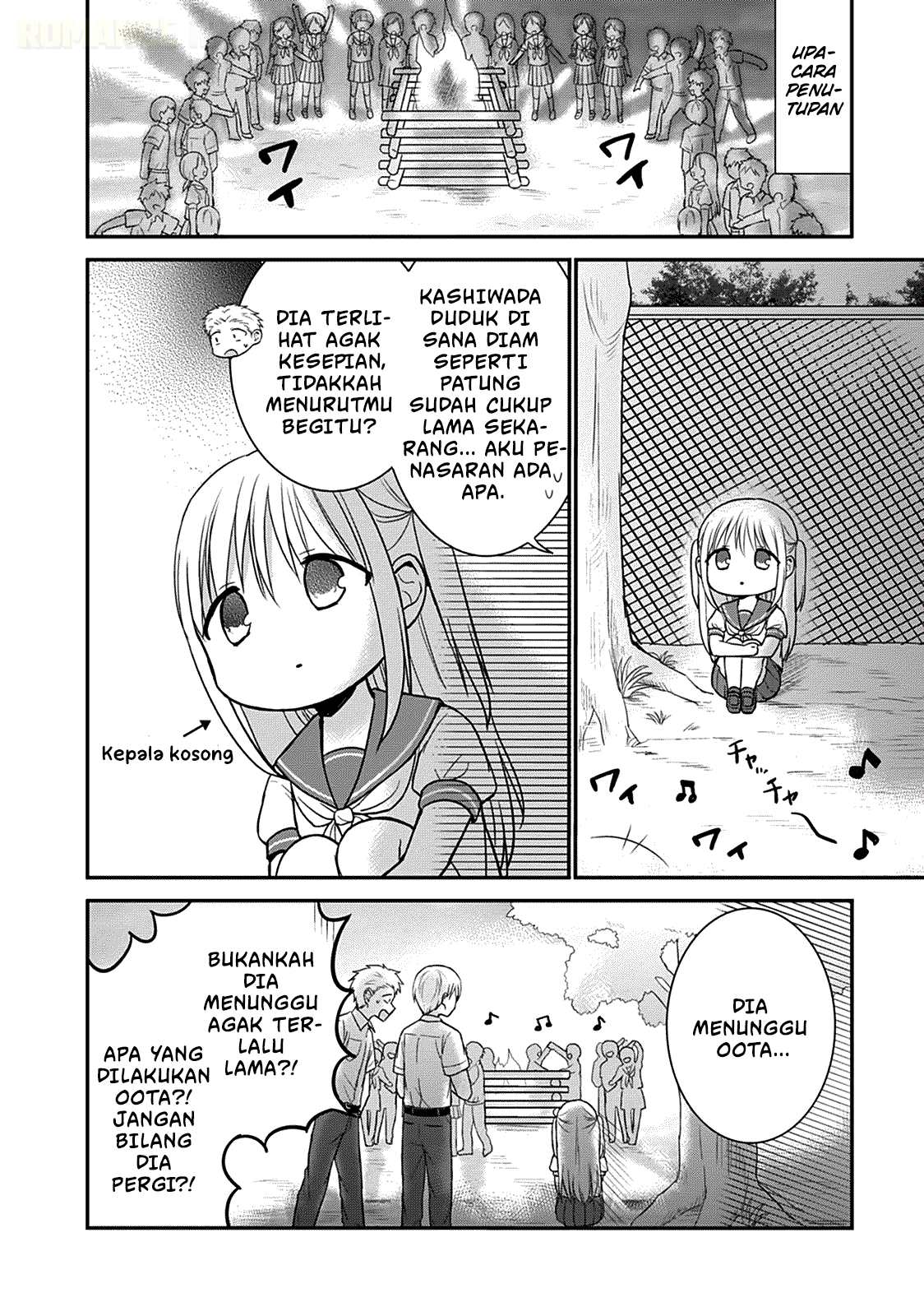 Kao ni denai Kashiwada-san to Kao ni deru Ota-kun - Chapter 45 5