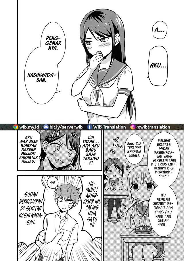 Kao ni denai Kashiwada-san to Kao ni deru Ota-kun - Chapter 5 7 Kao ni denai Kashiwada-san to Kao ni deru Ota-kun - Chapter 5 7