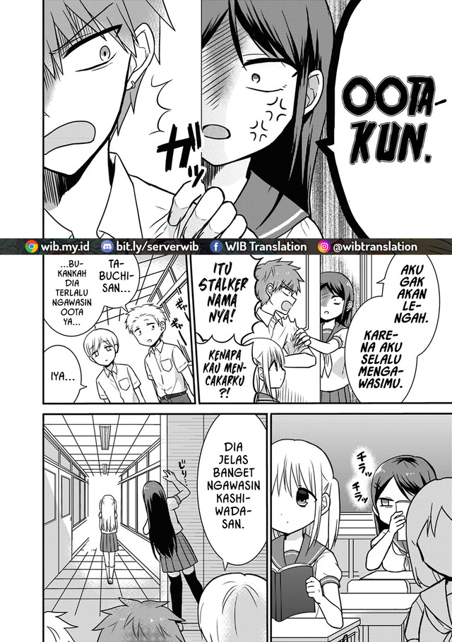 Kao ni denai Kashiwada-san to Kao ni deru Ota-kun - Chapter 5 5 Kao ni denai Kashiwada-san to Kao ni deru Ota-kun - Chapter 5 5