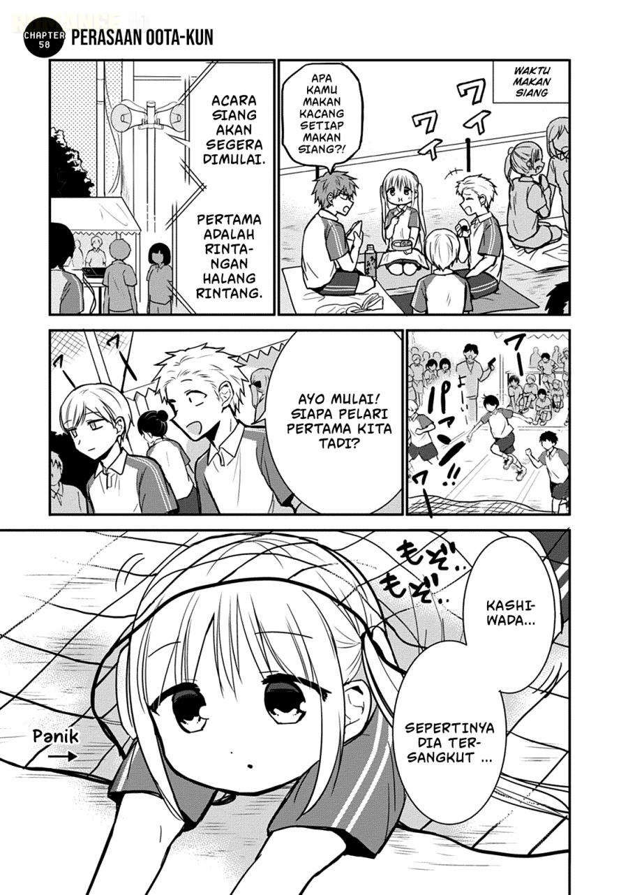 Kao ni denai Kashiwada-san to Kao ni deru Ota-kun - Chapter 58 2