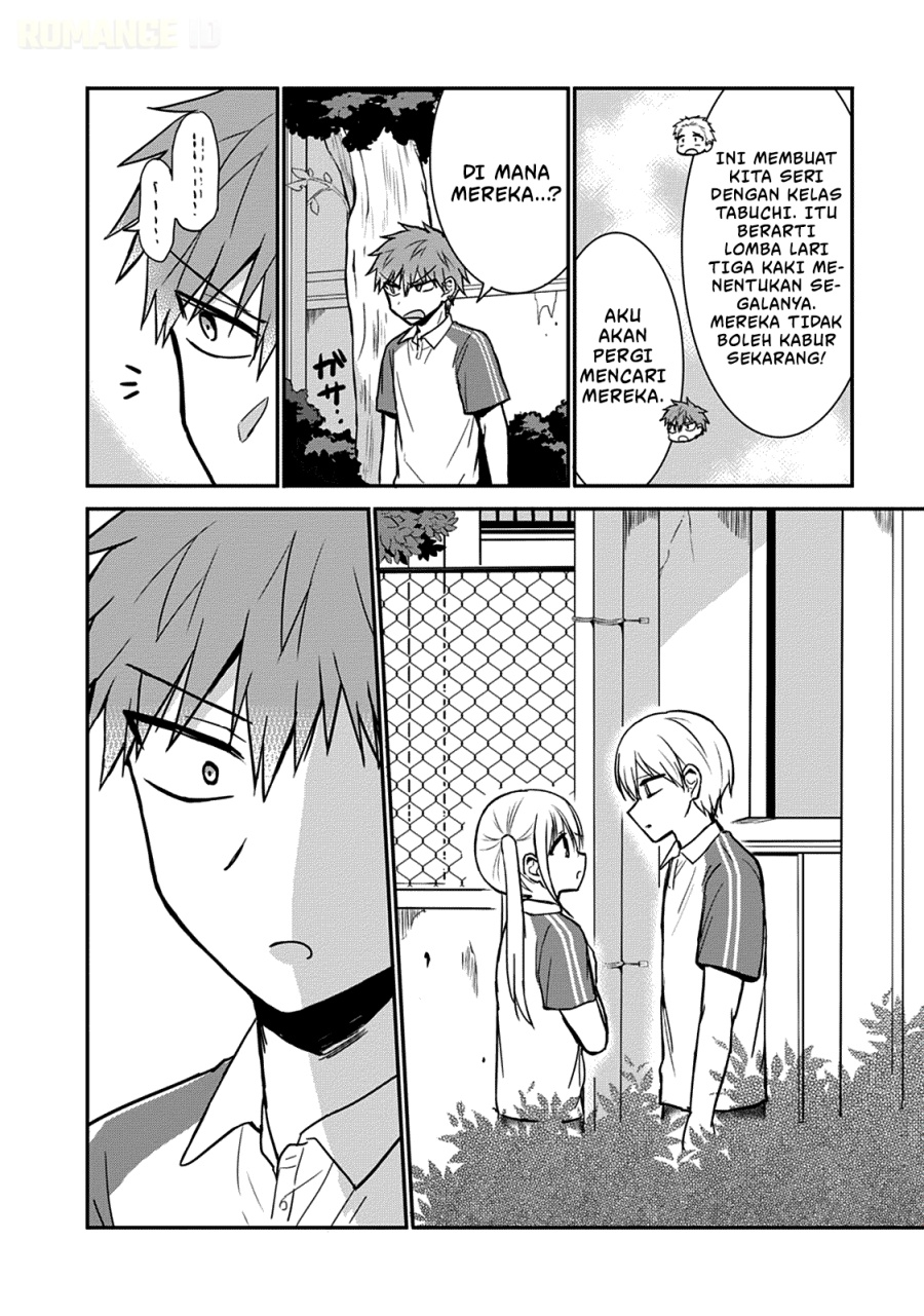 Kao ni denai Kashiwada-san to Kao ni deru Ota-kun - Chapter 58 11