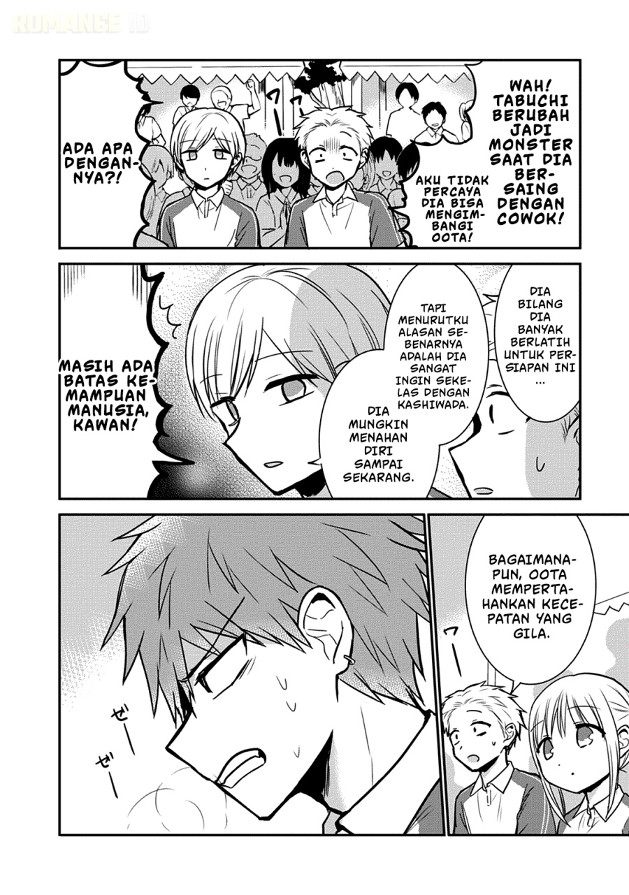 Kao ni denai Kashiwada-san to Kao ni deru Ota-kun - Chapter 58 7