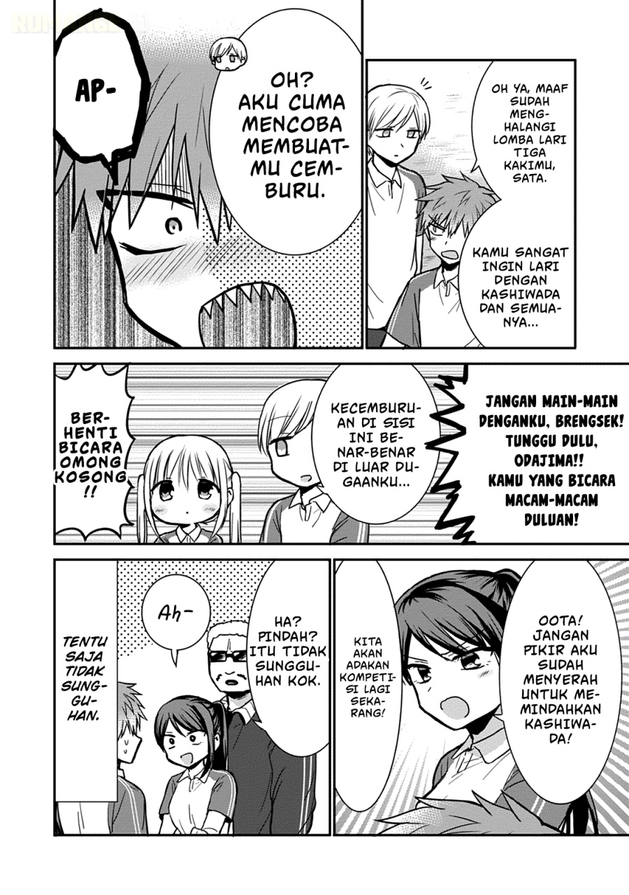 Kao ni denai Kashiwada-san to Kao ni deru Ota-kun - Chapter 59 11