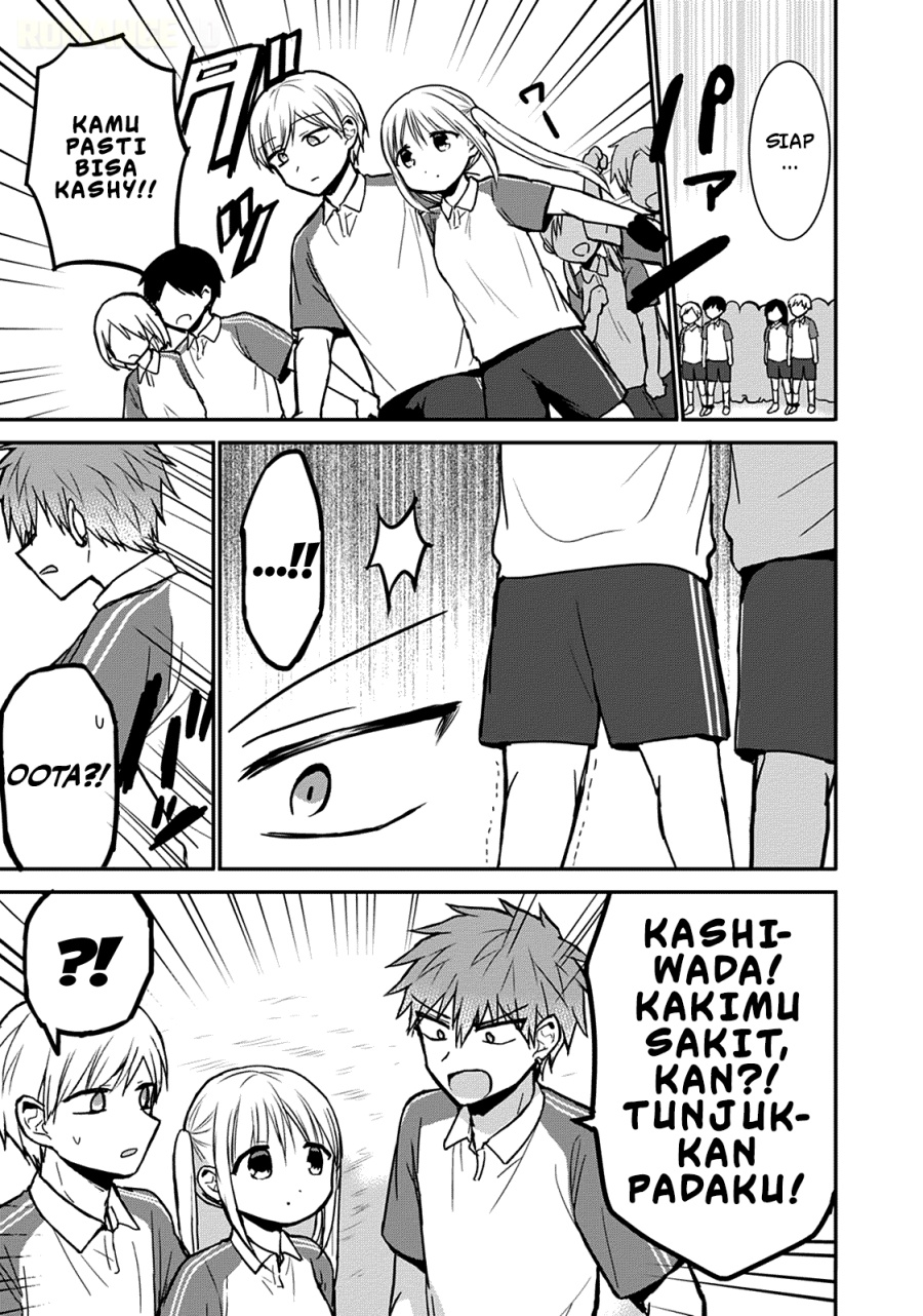 Kao ni denai Kashiwada-san to Kao ni deru Ota-kun - Chapter 59 4