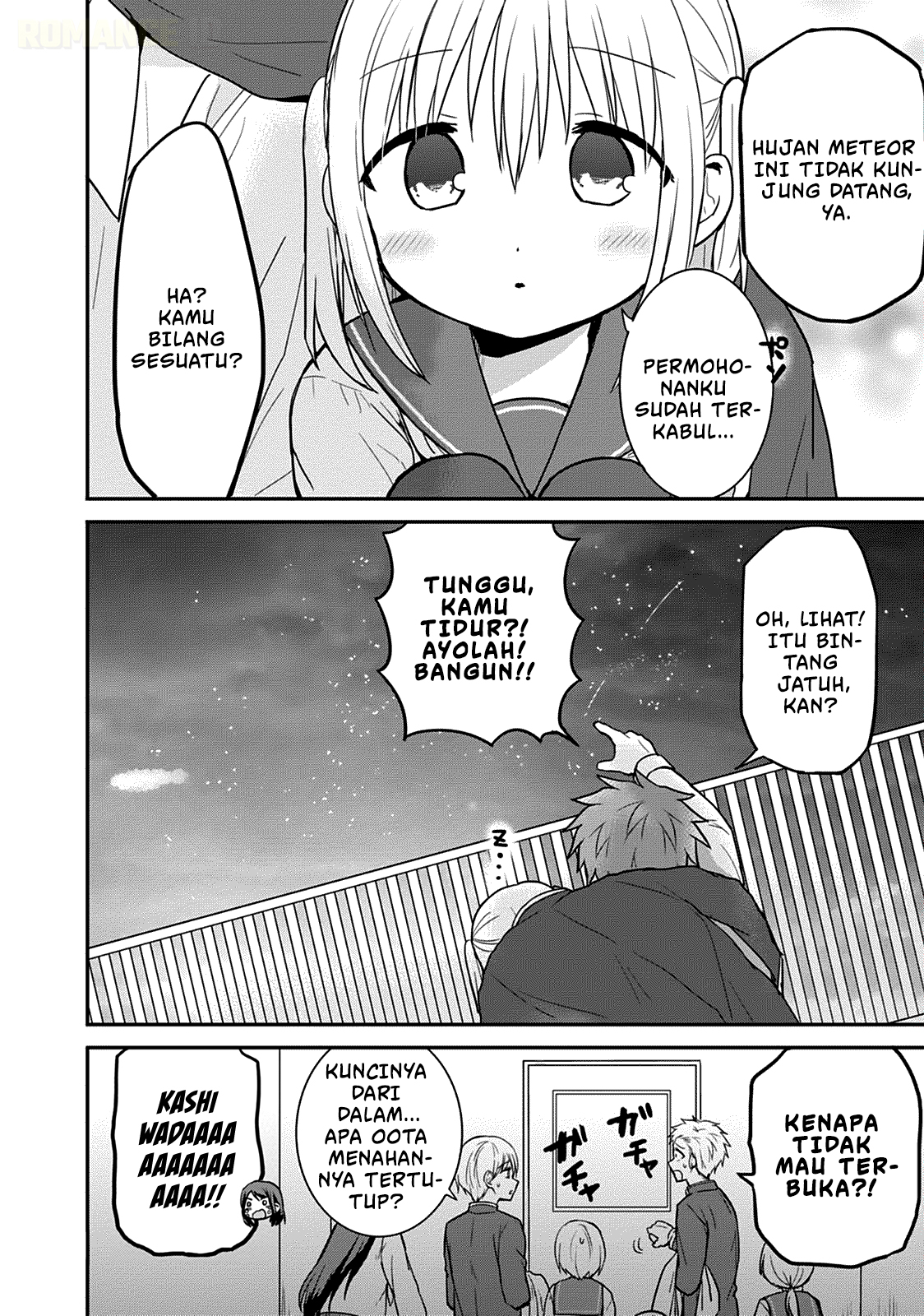 Kao ni denai Kashiwada-san to Kao ni deru Ota-kun - Chapter 50 9