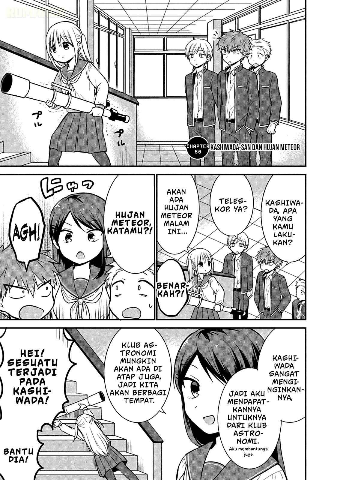 Kao ni denai Kashiwada-san to Kao ni deru Ota-kun - Chapter 50 2