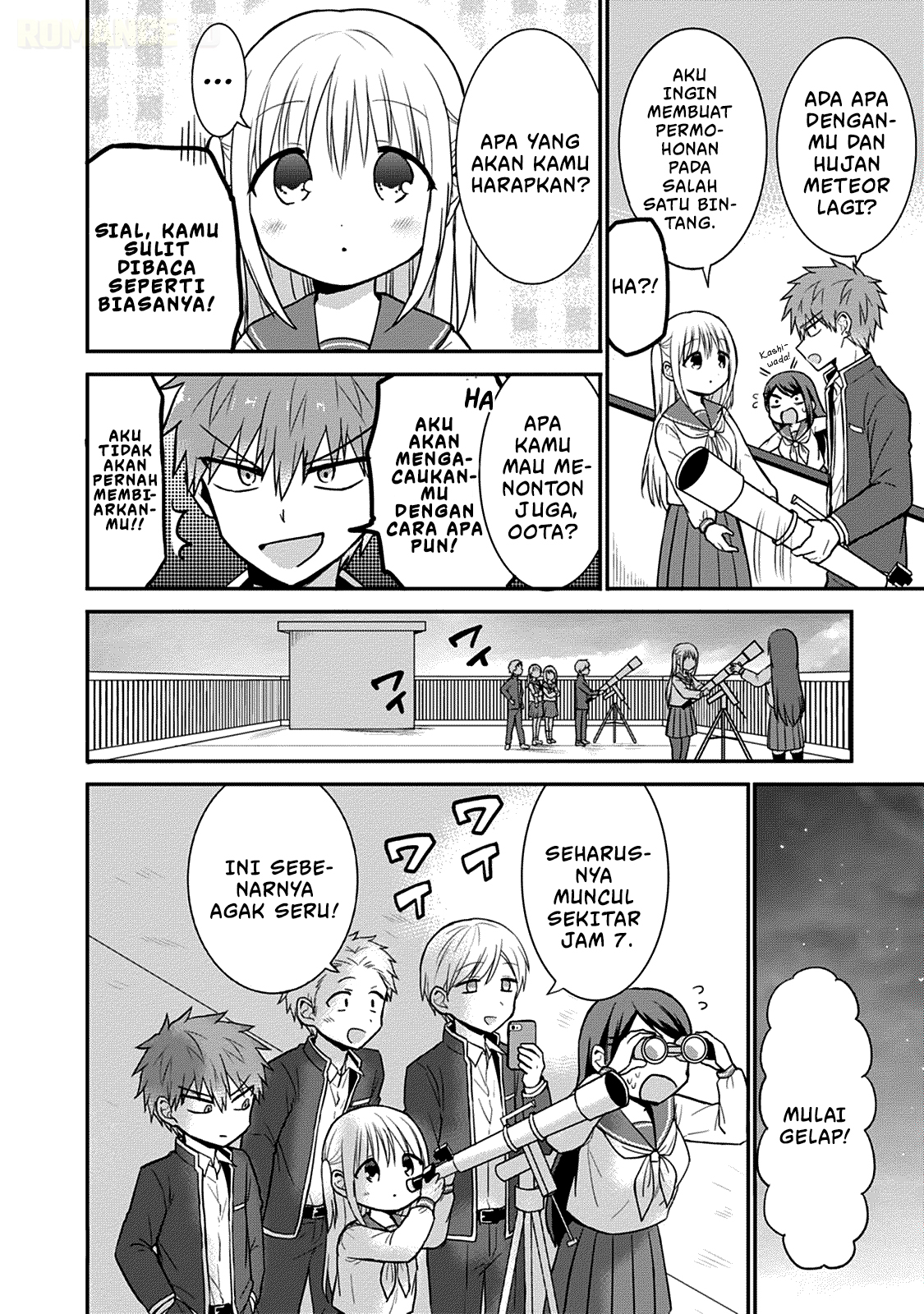 Kao ni denai Kashiwada-san to Kao ni deru Ota-kun - Chapter 50 3