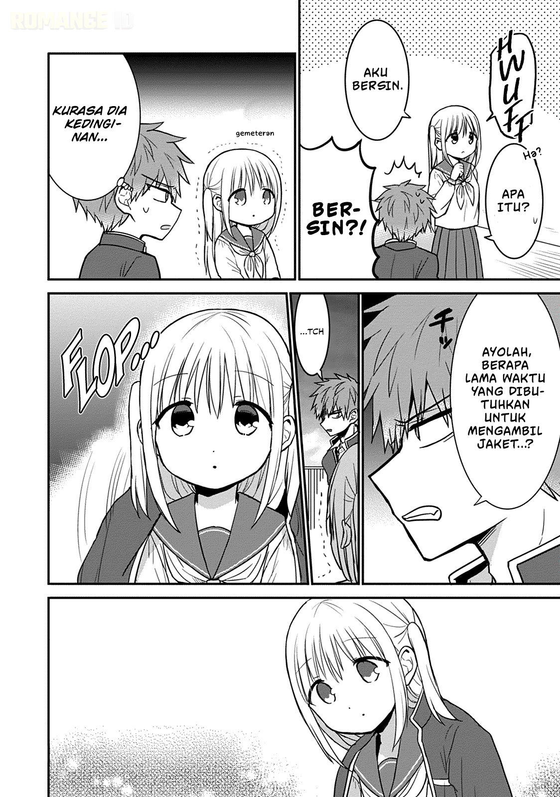 Kao ni denai Kashiwada-san to Kao ni deru Ota-kun - Chapter 50 7