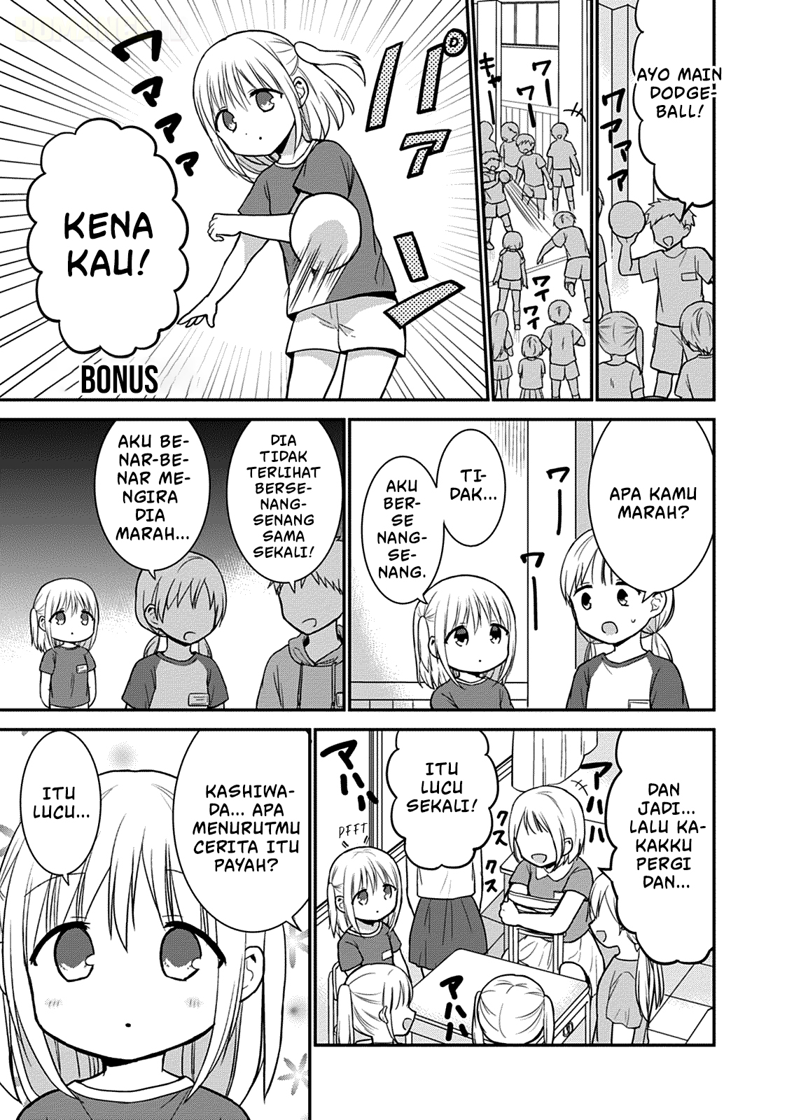 Kao ni denai Kashiwada-san to Kao ni deru Ota-kun - Chapter 50.5 10 Kao ni denai Kashiwada-san to Kao ni deru Ota-kun - Chapter 50.5 10
