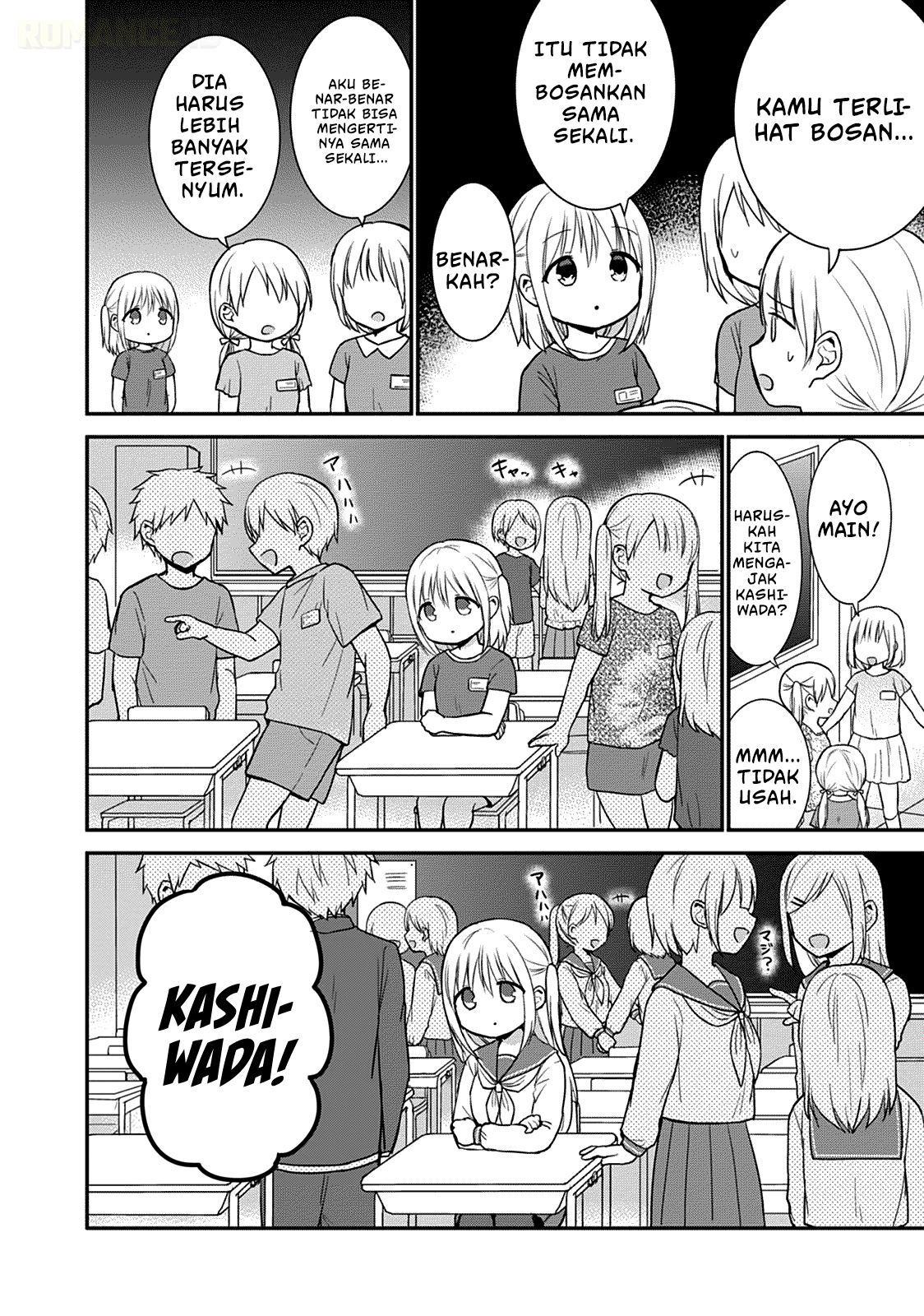 Kao ni denai Kashiwada-san to Kao ni deru Ota-kun - Chapter 50.5 11 Kao ni denai Kashiwada-san to Kao ni deru Ota-kun - Chapter 50.5 11