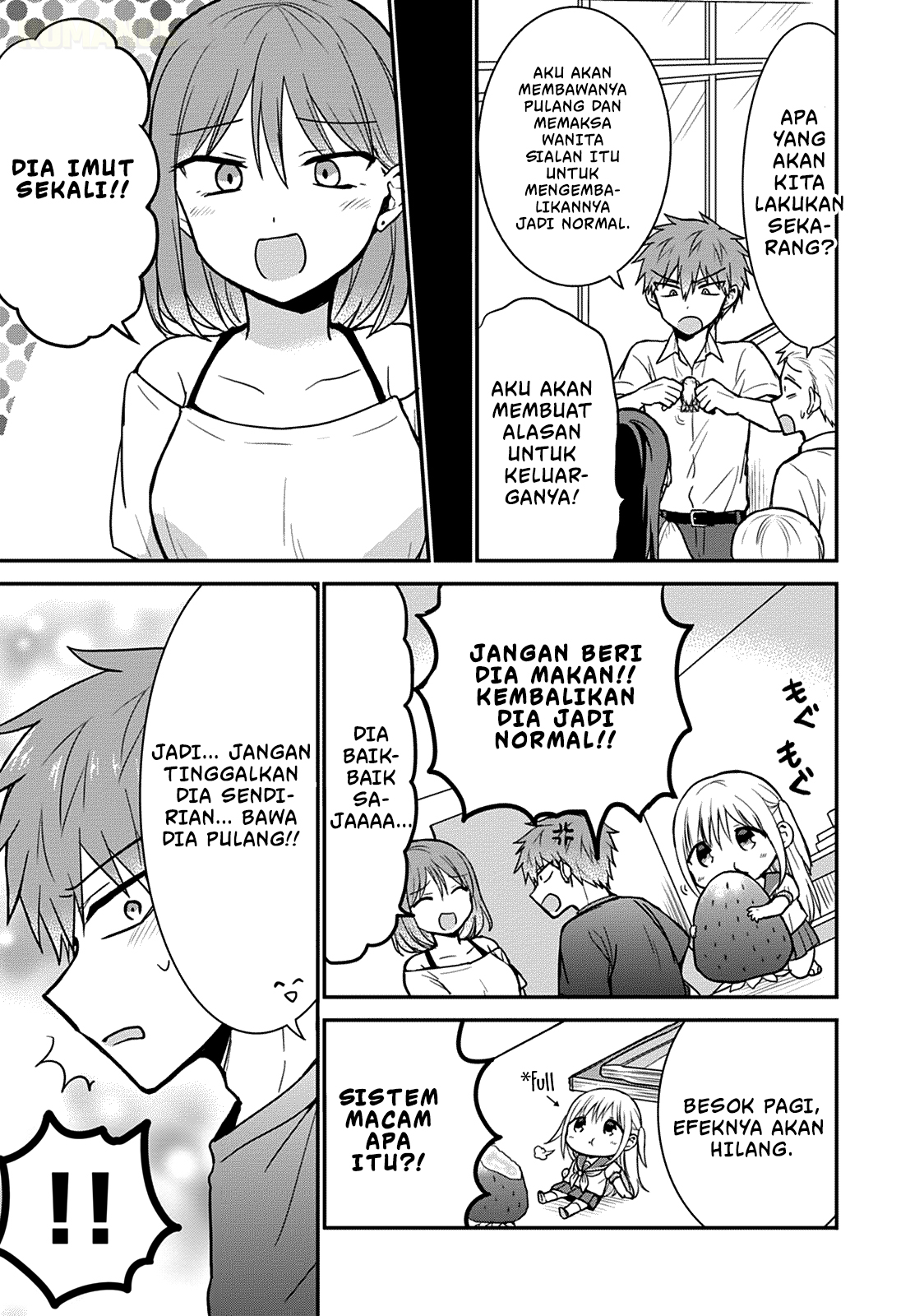 Kao ni denai Kashiwada-san to Kao ni deru Ota-kun - Chapter 50.5 6 Kao ni denai Kashiwada-san to Kao ni deru Ota-kun - Chapter 50.5 6