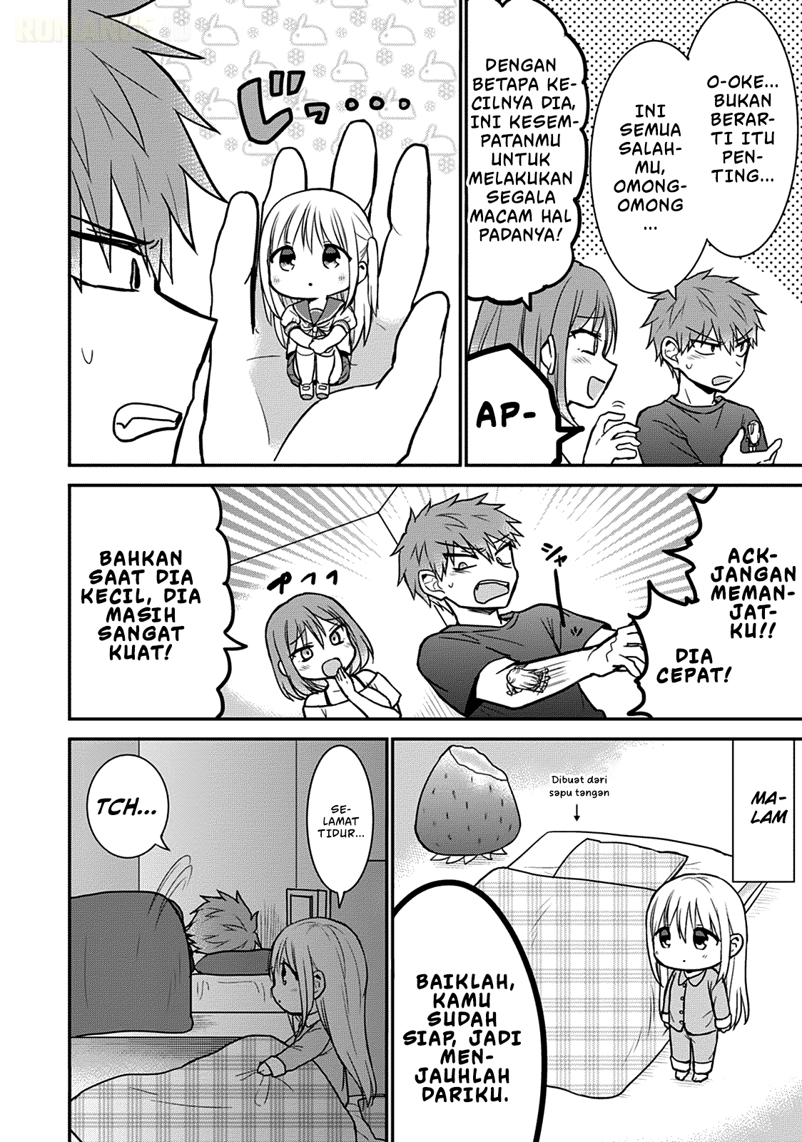Kao ni denai Kashiwada-san to Kao ni deru Ota-kun - Chapter 50.5 7 Kao ni denai Kashiwada-san to Kao ni deru Ota-kun - Chapter 50.5 7