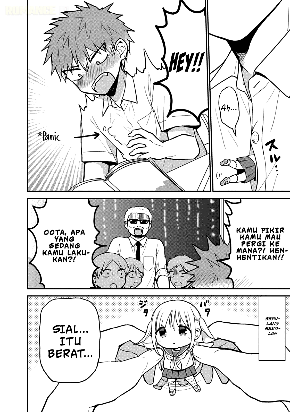 Kao ni denai Kashiwada-san to Kao ni deru Ota-kun - Chapter 50.5 5 Kao ni denai Kashiwada-san to Kao ni deru Ota-kun - Chapter 50.5 5