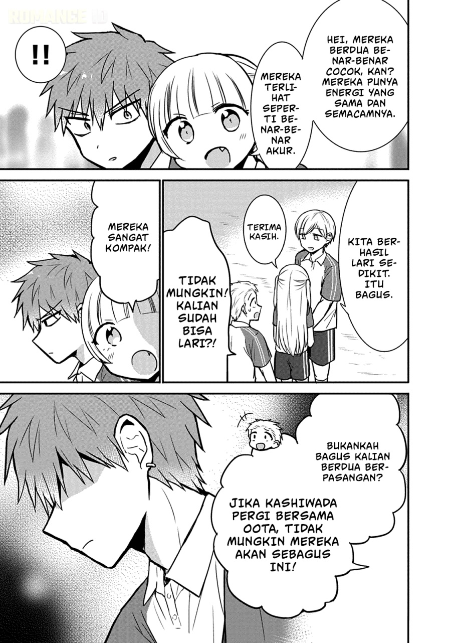 Kao ni denai Kashiwada-san to Kao ni deru Ota-kun - Chapter 56 10
