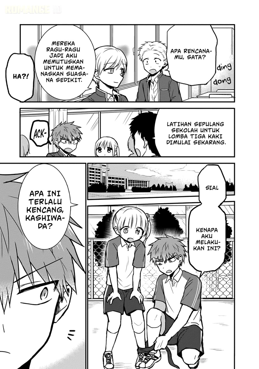 Kao ni denai Kashiwada-san to Kao ni deru Ota-kun - Chapter 56 6
