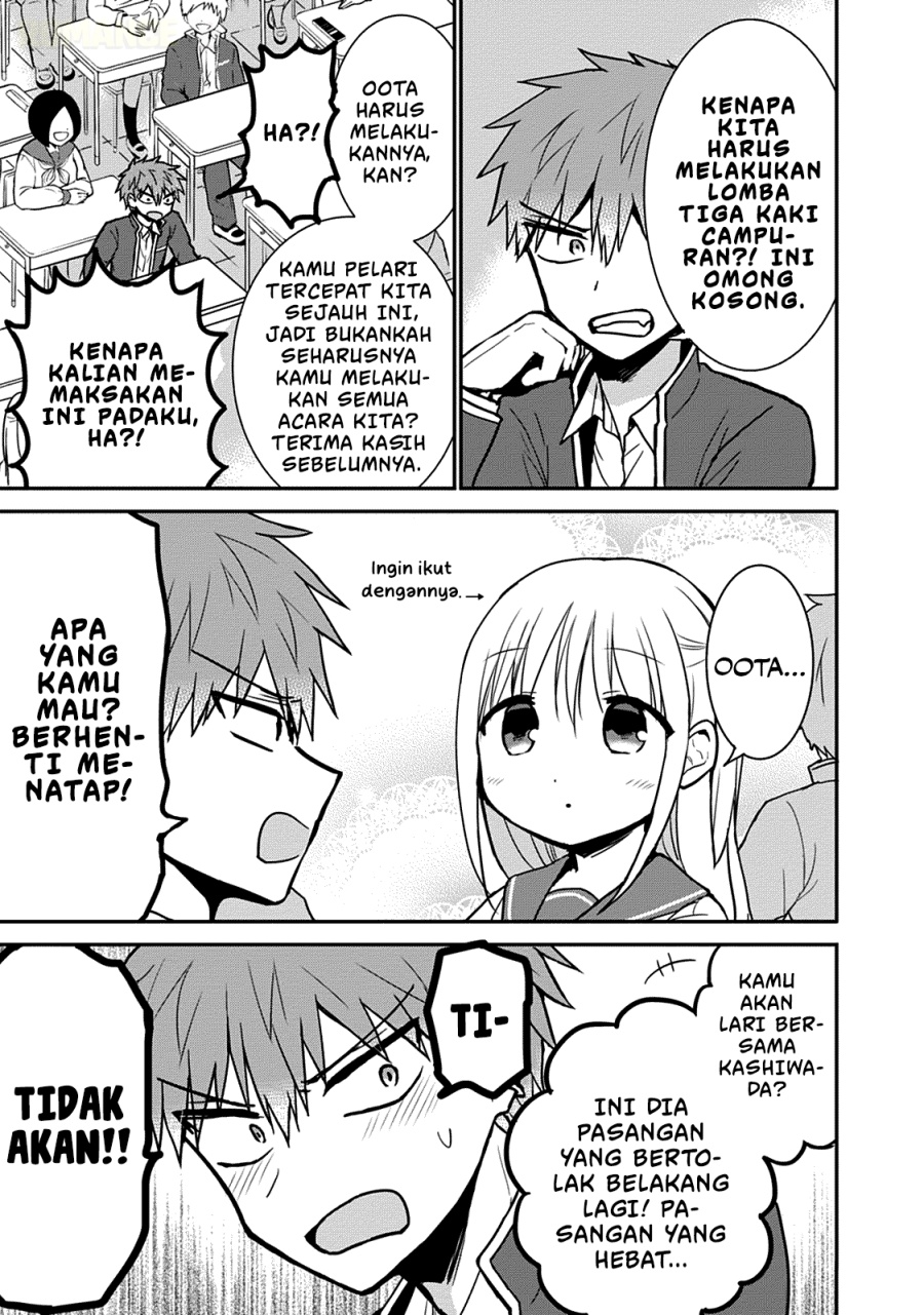 Kao ni denai Kashiwada-san to Kao ni deru Ota-kun - Chapter 56 4
