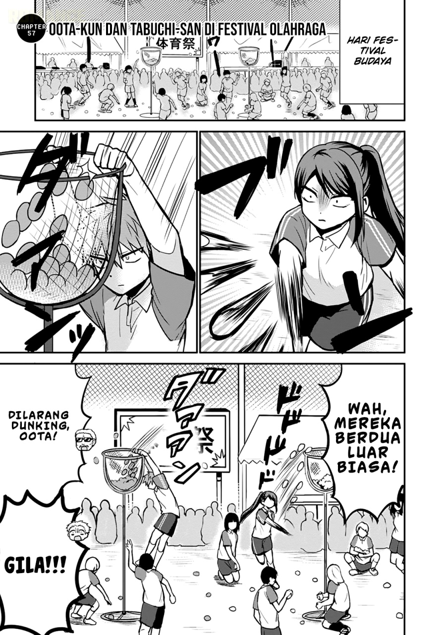 Kao ni denai Kashiwada-san to Kao ni deru Ota-kun - Chapter 57 2