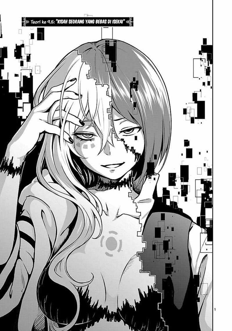 Kaminaki Sekai no Kamisama Katsudou - Chapter 9.5 3 Kaminaki Sekai no Kamisama Katsudou - Chapter 9.5 3